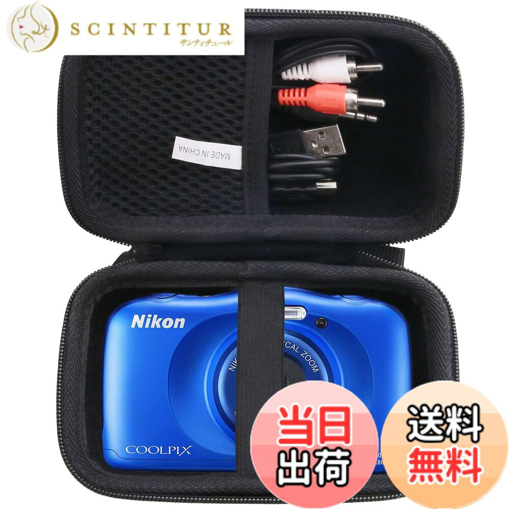 【送料無料】Nikon デジタルカメラ COOLPIX W150/W300/A100/A10 専用保護収納ケース -waiyu JP (Storage case, Black)