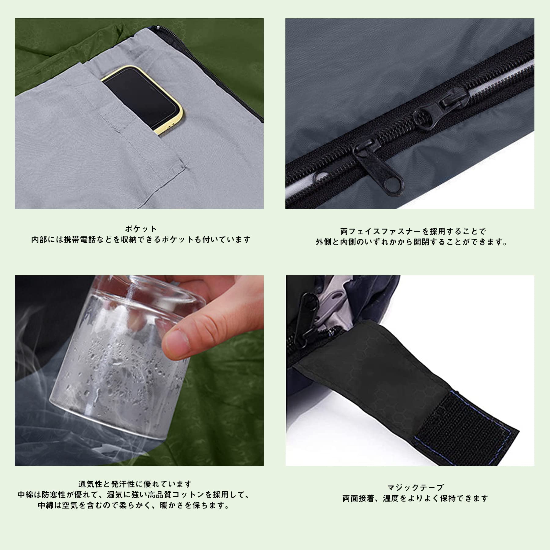 【送料無料】寝袋 LEEPWEI 封筒型 軽量 超暖かい 保温 -15度耐寒 防水 コンパクト 簡単収納 車中泊 防災用 アウトドア キャンプ 丸洗い可能 収納袋付き 1KG/1.4KG /1.8KG 快適温度-5度-25度 春夏秋冬の使用可能 (ダークグリーン, 1000g) scintitur-10048614 サンティチュール サンプル画像3