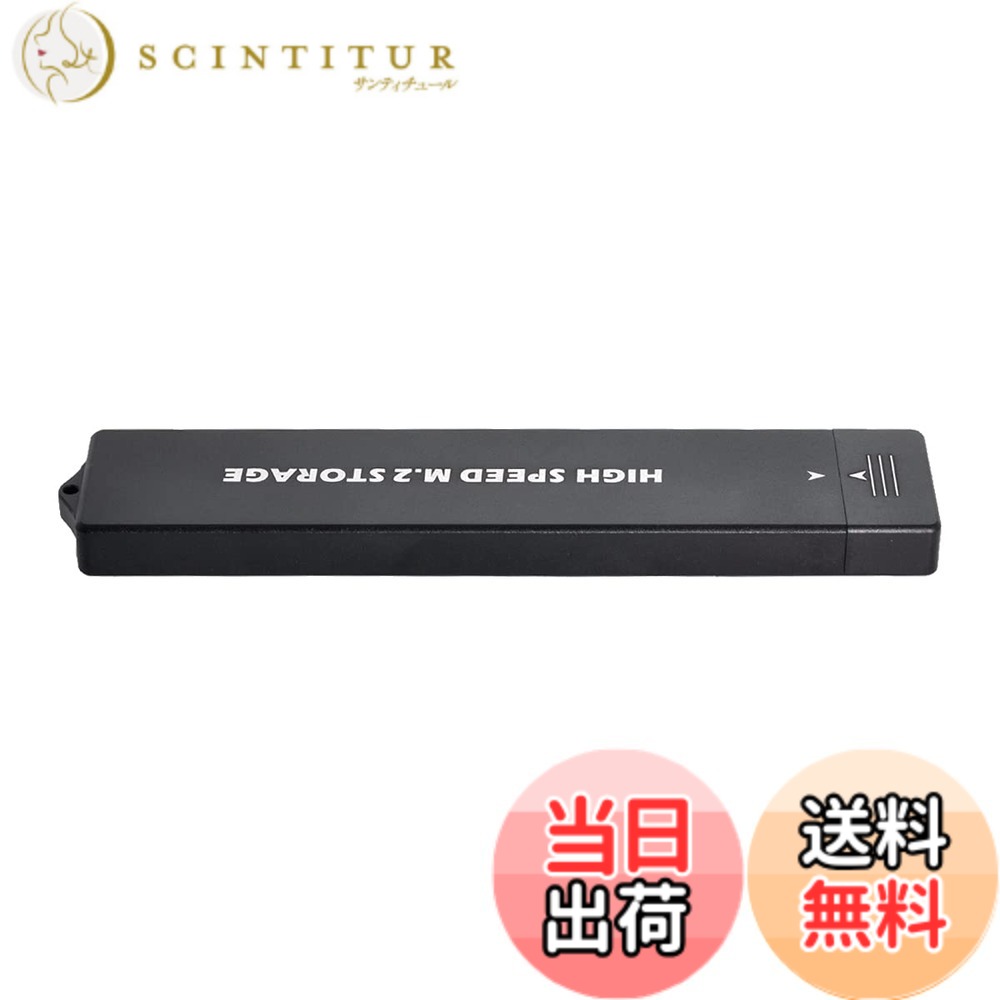 【送料無料】Cablecc USB 3.0-NVME M-key M.2 NGFF SATA SSD外部PCBAケースコンバーターアダプターRTL9210Bチップセット