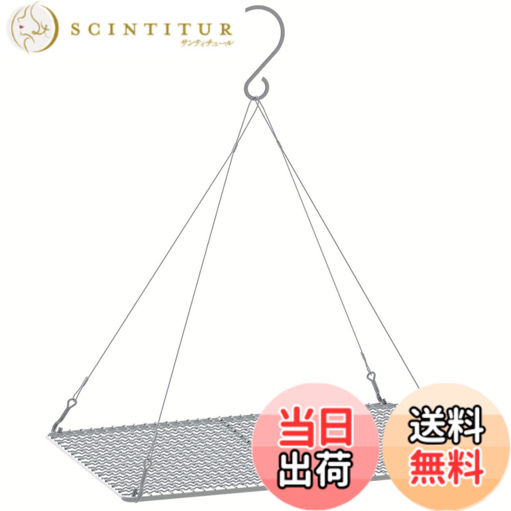 【送料無料】Boundless Voyage チタン焼き網 ソロキャンプ 極軽 ファイアグリル BBQ バーベキュー 持ち運び便利 正規品 ([セ...