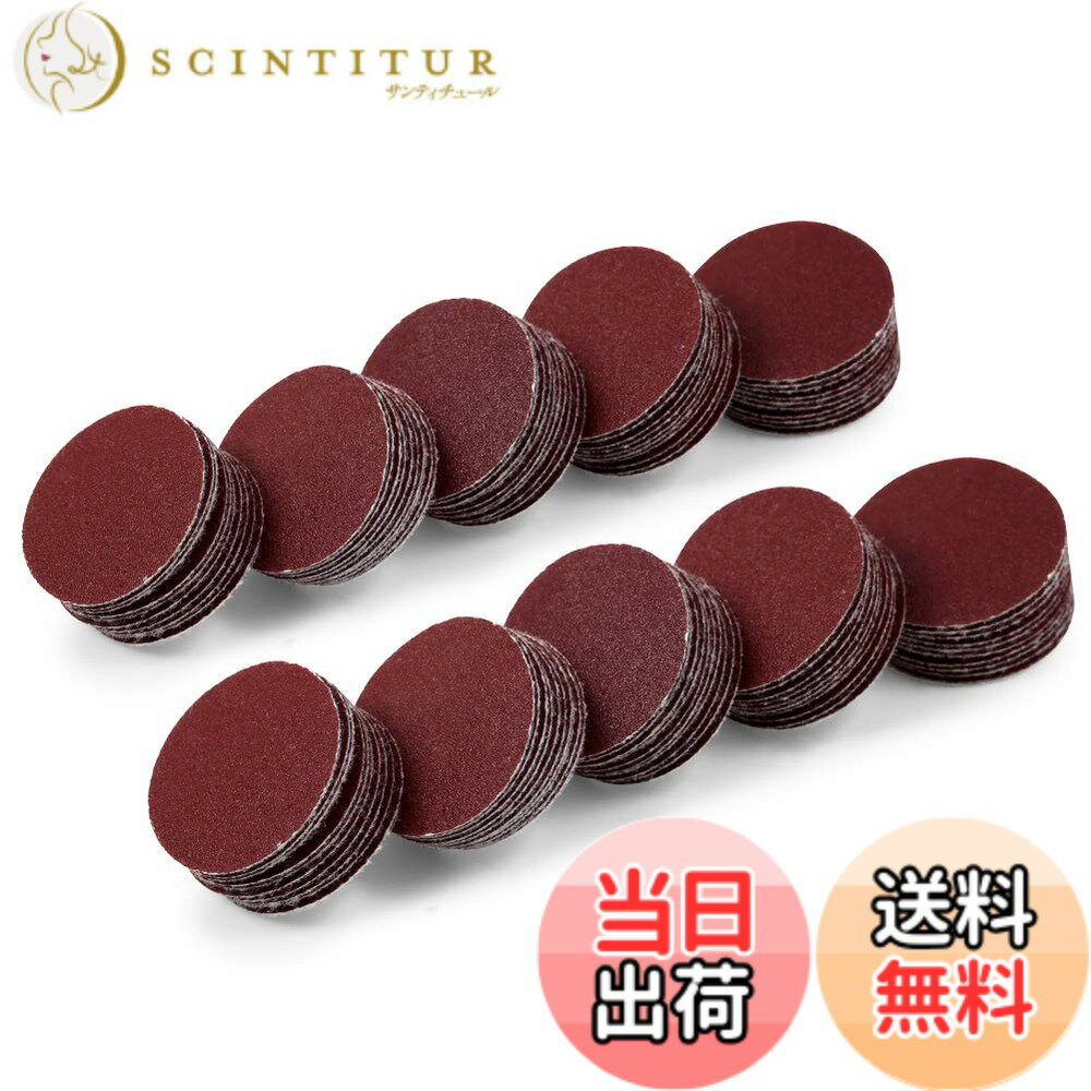 ������̵����SPEEDWOX �ޥ��å�������ɥڡ��ѡ� ����ǥ��󥰥ڡ��ѡ� #240 100�� 25mm �ݷ� �ڹ��� ��ʤ� ��䤹�� ����ǥ��󥰥ǥ����� ����