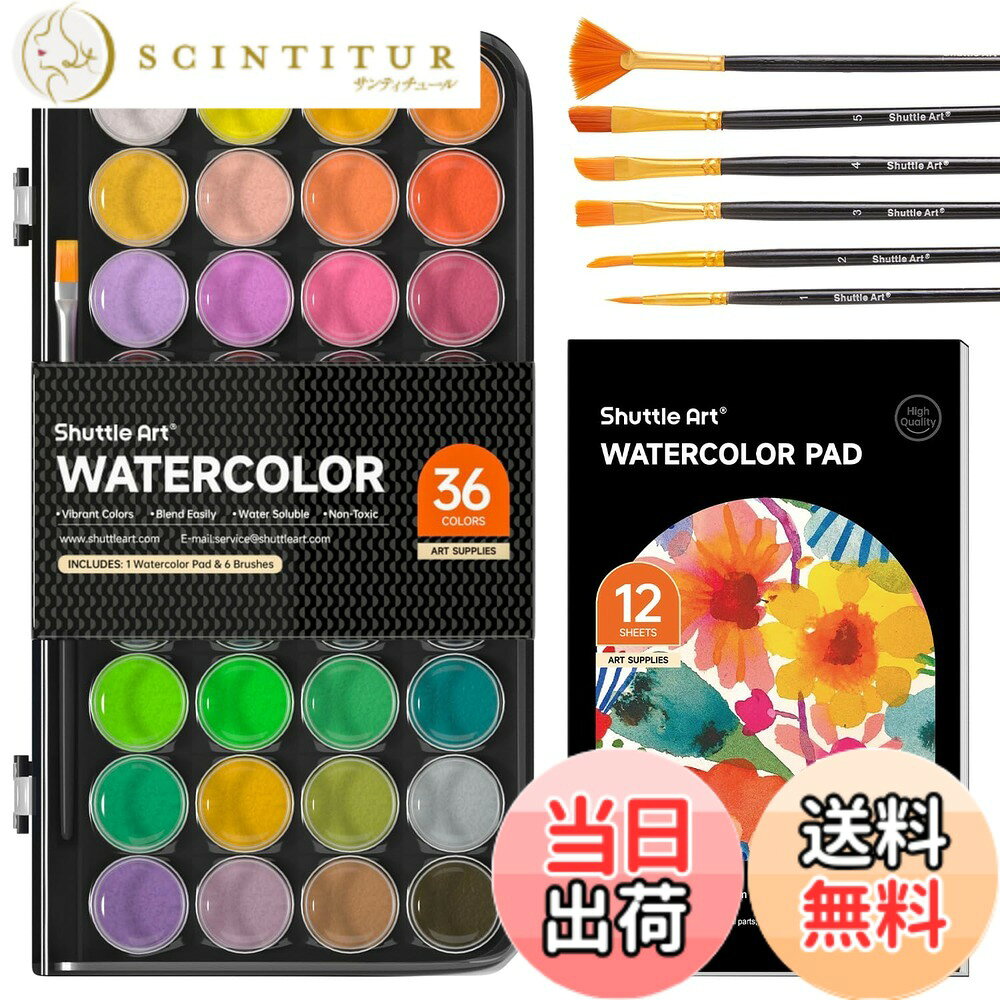 Shuttle Art 固形水彩 絵の具 36色セット 固体水彩 透明 鮮やか パレット プチカラー ブラシと画用紙付き 発色 着色がいい 溶けやすい 速乾 洗える 耐久性 スケッチ 写生 旅行 便利 塗り絵 学習用画材 ソリッド ウォーターカラー 初心者 学生 子供 大人 学校