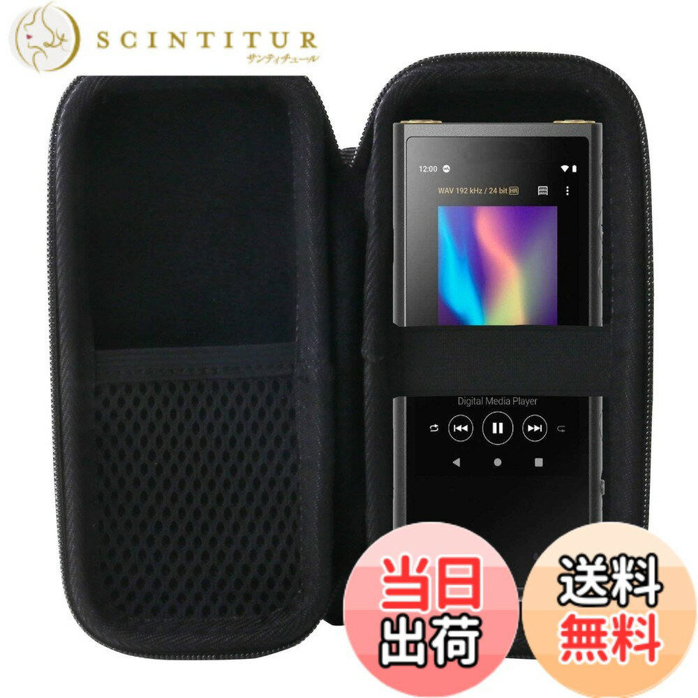 楽天市場】sony nw-zx2 ケースの通販