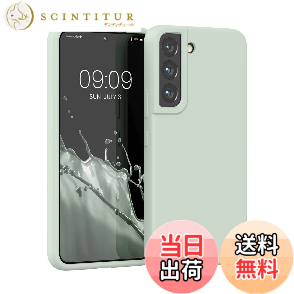 【送料無料】kwmobile スマホケース Samsung Galaxy S10対応 ケース - TPU リキッド シリコン カバー - 耐衝撃 傷防止 サラサラ Case