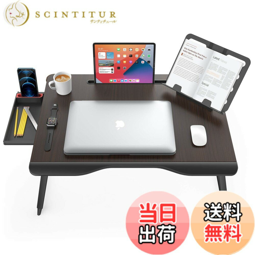 楽天市場】折りたたみテーブル saijiの通販