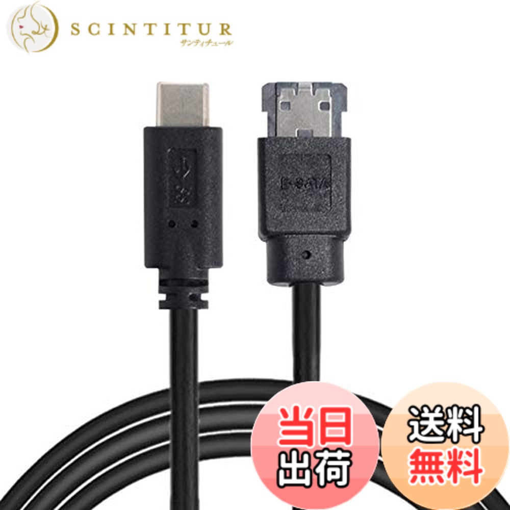【送料無料】Cablecc USB-CType-CからPowerOver eSATADC5VアダプターUSB3.0からHDD / SSD/ODDeSATApコンバーター