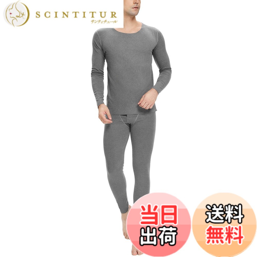 商品情報商品の説明主な仕様 【サイズ詳細】Sサイズ：バスト：82CM；ウエスト：59-116CM。Mサイズ：バスト：87；ウエスト：60-118CM。Lサイズ：バスト：92CM；ウエスト：61-120CM。XLサイズ：バスト：96CM；ウエスト：63-124CM。2XLサイズ：バスト：100CM；ウエスト：65-130CM。商品ページでは日本サイズに換算しておりますので、お手元に届く商品のタグ表記と違う場合がございます。 ご注文いただいたサイズに相当する海外サイズ商品をお届けしますので、ご注文はいつも通りのサイズをお選び下さいませ。サイズ表を良く確認してから注文してくださいませ。バストとウエストサイズが分からない方は身長と体重の対応サイズをご確認くださいませ。【裏起毛&前開き仕様】表地は滑らかで摩擦が少なく、裏地は起毛で通気性のある冬仕様です。しっかり保温性を持ちながら、通気性も抜群です。前開きタイプで便利です。【しっかり縫製】四針六線技術を使用した縫製で摩擦が少なく、仕上げが綺麗です。縫製が頑丈で解れにくく、耐久性が期待できます。【商品特性】裏起毛あったかインナーは保温性、通気性、弾力性、耐久性を持ち、シームレス仕様で摩擦が少なく、長時間着用しても、快適感を保ちます。【品質】Sillictorは国際先進的な生産技術と厳密な品質管理で、商品の品質を保障しております。万が一、届けた商品に何か品質の問題がありましたら、アカウントサービスよりご連絡ください。24時間以内に対応いたします。