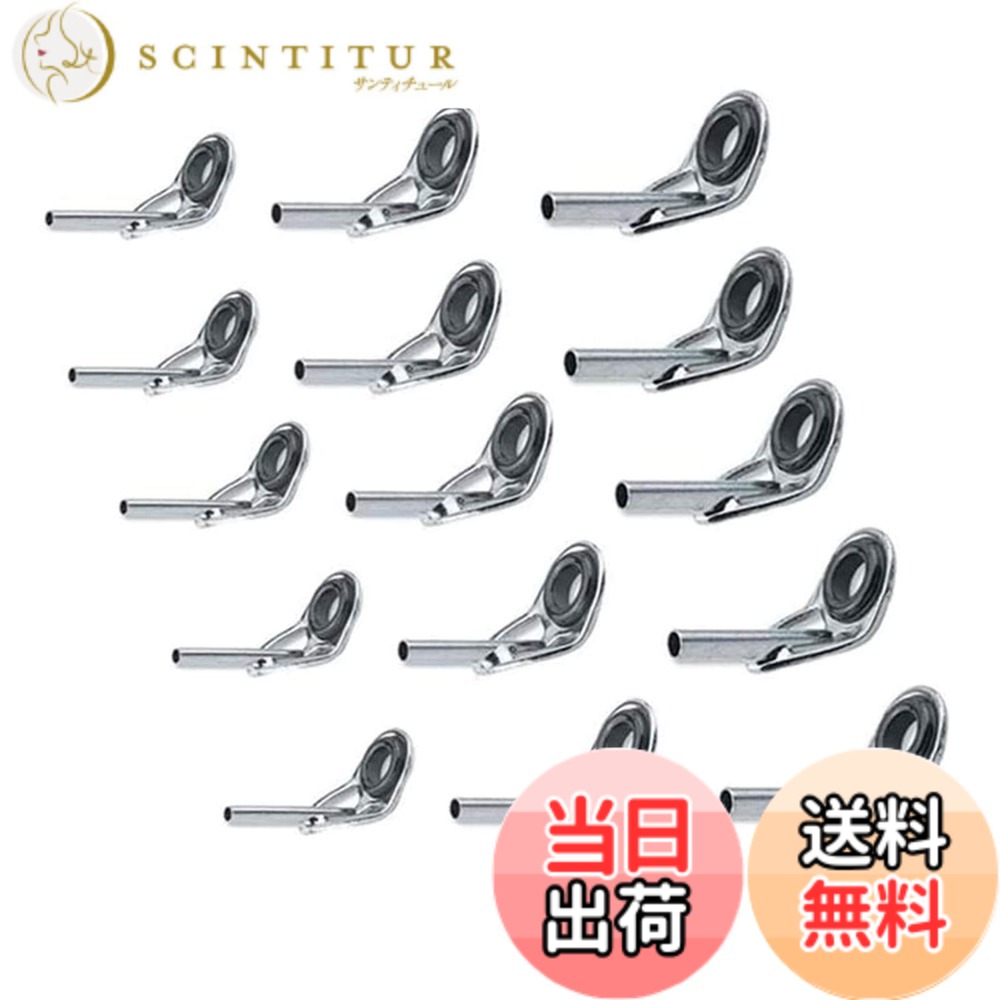 【送料無料】YFFSFDC トップガイド 15個セット ロッドガイドステレンス 釣り竿穂先 交換 修理キット ロッドの修理 0.9mm、1.2mm、1.4mm… (A)