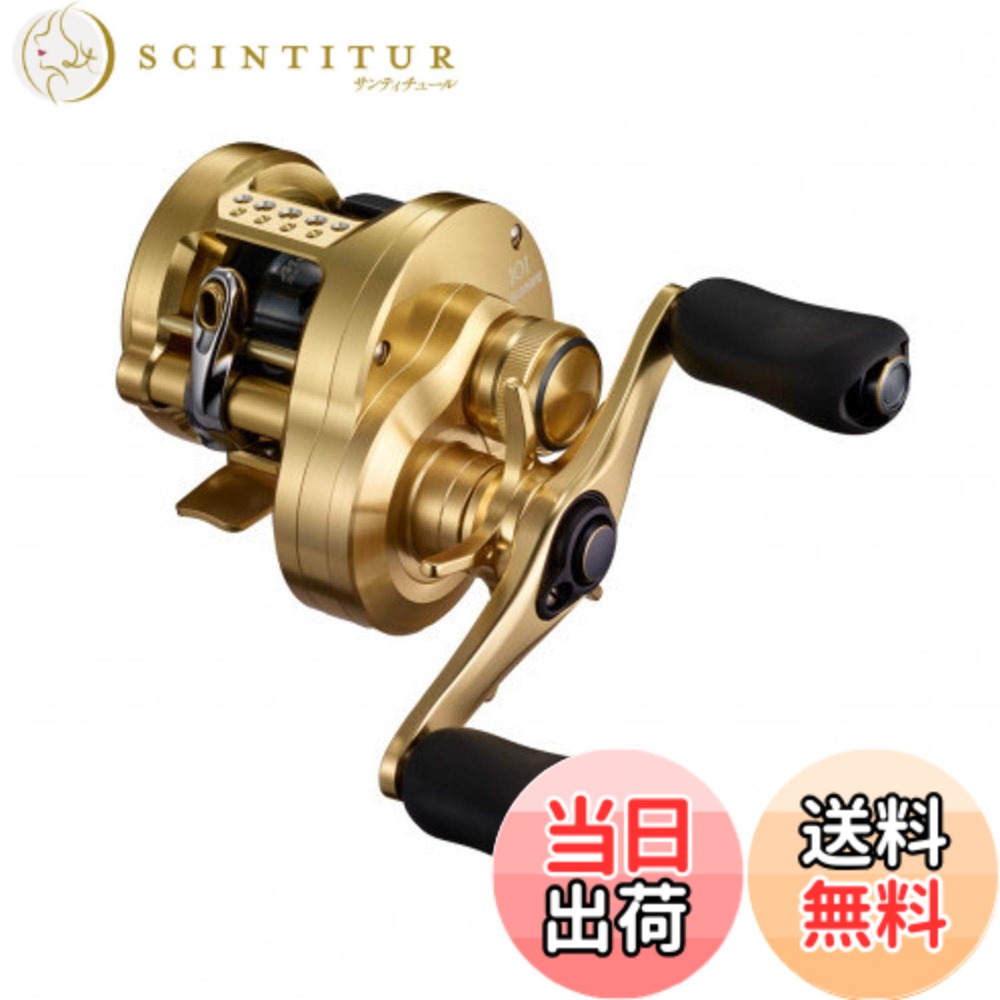 商品情報 商品の説明 説明 シマノ(SHIMANO) ベイトリール 両軸リール バス カルカッタコンクエスト 2021 201 LEFT バス釣り 主な仕様 ギア比:4.8 / 最大ドラグ力(kg):6.0自重(g):235 / スプール寸法(径/幅)(mm):38/21ナイロン糸巻量(lb-m):12-165、14-145、16-120、20-100最大巻上長(cm/ハンドル1回転):57 / ハンドル長(mm):42ベアリング数(BB/ローラー):13/1 # 【送料無料】シマノ(SHIMANO) ベイトリール 両軸リール バス カルカッタコンクエスト 2021 201 LEFT バス釣り バス釣りの魅力は、自然の中でのひとときや、仲間とのコミュニケーションにあります。しかし、釣果が上がらなかったり、不快な思いをすることもあるでしょう。そんな悩みを抱えている方に、シマノの「カルカッタコンクエスト」が解決の手助けをします。 このリールは、精密な設計と優れた性能により、釣りを楽しむために必要な要素を高めてくれます。多くのバス釣り愛好者から支持されている理由は、確かな技術に裏打ちされた信頼性です。 使用することで、より多くの魚を釣る喜びを感じ、さらにバス釣りの魅力に引き込まれることでしょう。特に、両軸リールを選ぶことで、操作性が向上し、より自由に釣りを楽しむことが可能になります。この商品は、そんな理想の釣り体験を実現するための、強力なパートナーです。 ## 商品の基本情報と特徴 シマノの「カルカッタコンクエスト」は、バス釣り専用に設計された高性能なベイトリールです。ギア比は4.8で、素早い巻き取りが可能です。最大ドラグ力は6.0kgで、良型のバスにも十分に対抗できます。また、重さは235gと軽量で、手に持った際の負担が少ないため、長時間の釣りでも疲れにくいのが特長です。 スプールの寸法は径38mm、幅21mmとコンパクトですが、ナイロン糸の巻量は12lbで165m、14lbで145m、16lbで120m、20lbで100mまで対応しています。これにより、様々な釣り場において柔軟に対応できるため、自分のスタイルに合わせたセッティングが可能です。 さらに、最大巻上長が57cmと大きく、ハンドルも42mmで使いやすいサイズとなっています。ベアリング数は13個のボールベアリングと1個のローラーを搭載しており、滑らかな操作感を実現しています。これにより、操作時のストレスが軽減され、より快適な釣りの時間を提供します。 ## 釣り初心者から上級者までの対応力 「カルカッタコンクエスト」は、釣り初心者から上級者に至るまで、幅広いレベルの釣り人が満足できる性能を持っています。初心者の方でも、扱いやすい軽量設計とシンプルな操作性が特長で、初めての方でも安心して使用できます。特に、両軸リールはスプールが垂直に配置されているため、糸のトラブルが起きにくいのも大きなメリットです。 上級者にとっては、その高い性能が魅力的です。特に、ギア比やドラグ力のバランスが絶妙で、遠投や精密なアプローチが可能になります。また、細かい調整ができるので、自分のフィッシングスタイルにぴったり合った使い方ができるのも嬉しいポイントです。 このリールを使用すれば、釣りを通じてより多くの成果を上げられるでしょう。また、特に特定の釣り場や条件において、期待以上のパフォーマンスを発揮することもあります。サポートがしっかりしているシマノ製品なので、購入後の安心感も抜群です。 ## 釣りの楽しみを広げるために シマノの「カルカッタコンクエスト」は、ただのリールではなく、釣りそのものを楽しむための道具です。釣りの楽しみは、魚を釣ることだけでなく、自然を感じ、仲間と交流し、一緒に過ごす時間が価値を持っています。 このリールを使うことで、魚を釣る成功体験と、釣り仲間との楽しい瞬間が増え、より深く釣りの魅力にハマることでしょう。さらに、リールの高い性能によって、バス釣りだけでなく、他の釣りにも挑戦できるようになります。さまざまな魚種をターゲットにすることで、釣りの幅が広がります。 このリールを手にすることで、あなたの釣りライフがより充実したものになること間違いなしです。そして、快適に釣りを楽しむためには、道具の選択も非常に重要であることを改めて感じさせてくれる製品です。 ## 取り扱いやケアの注意点 「カルカッタコンクエスト」を使う際には、いくつかの注意点があります。まず、リールは水や泥に強い設計ですが、使用後は必ずきれいに洗浄し、乾燥させましょう。これにより、長期間にわたり性能を維持することができます。また、定期的なメンテナンスも重要です。 ベアリングがこびりついた汚れを放置すると、スムーズな回転を妨げる原因となります。特に、海水での使用後は、塩分を完全に洗い流すことが大切です。これを怠ると、劣化が早まる可能性があるからです。 さらに、糸の結び方やスプールのセッティングにも注意が必要です。糸が正しく巻かれていないと、キャスト時にトラブルが発生します。初心者の方は、取り扱い説明書をしっかりと読み、適切なセッティングを心掛けてください。 最後に、釣りを楽しむ際には、周りの環境にも配慮し、マナーを守って行動しましょう。これにより、より良い釣りの環境を維持できます。 ## まとめ - シマノの「カルカッタコンクエスト」はバス釣り専用の高性能リールです。 - 初心者から上級者まで幅広く対応しています。 - 軽量かつ使いやすいので、長時間の釣りでも疲れにくいです。 - メンテナンスや取り扱いには注意が必要です。 - 釣りを楽しむ経験をより充実させてくれる商品です。