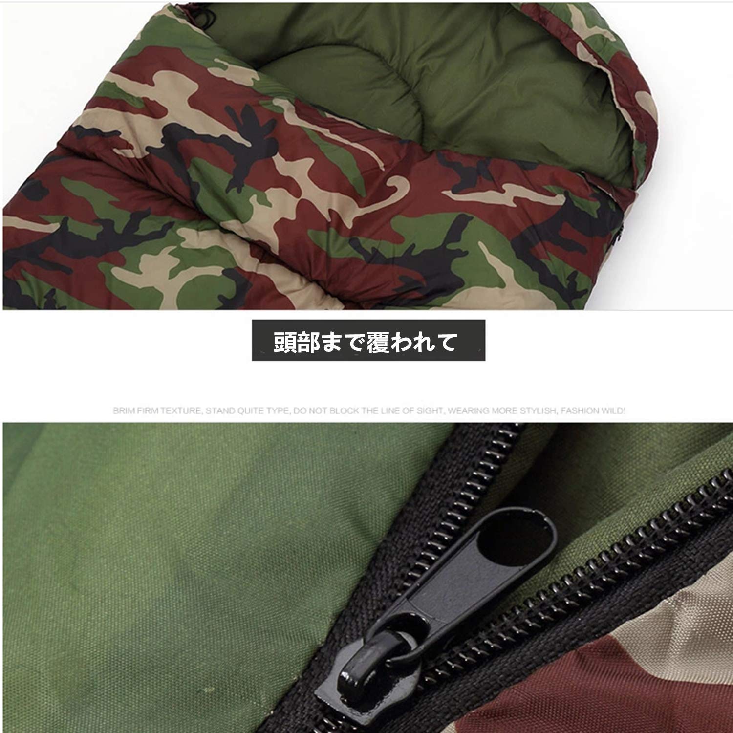 【送料無料】LEEPWEI 寝袋 シュラフ 封筒型 軽量 保温 耐寒 防水 コンパクト アウトドア キャンプ 登山 車中泊 防災用 丸洗い可能 快適温度 丸洗い寝袋 春用 夏用 秋用 冬用 収納袋付き（迷彩 約1.8kg 冬用） scintitur-10904369 サンティチュール サンプル画像3