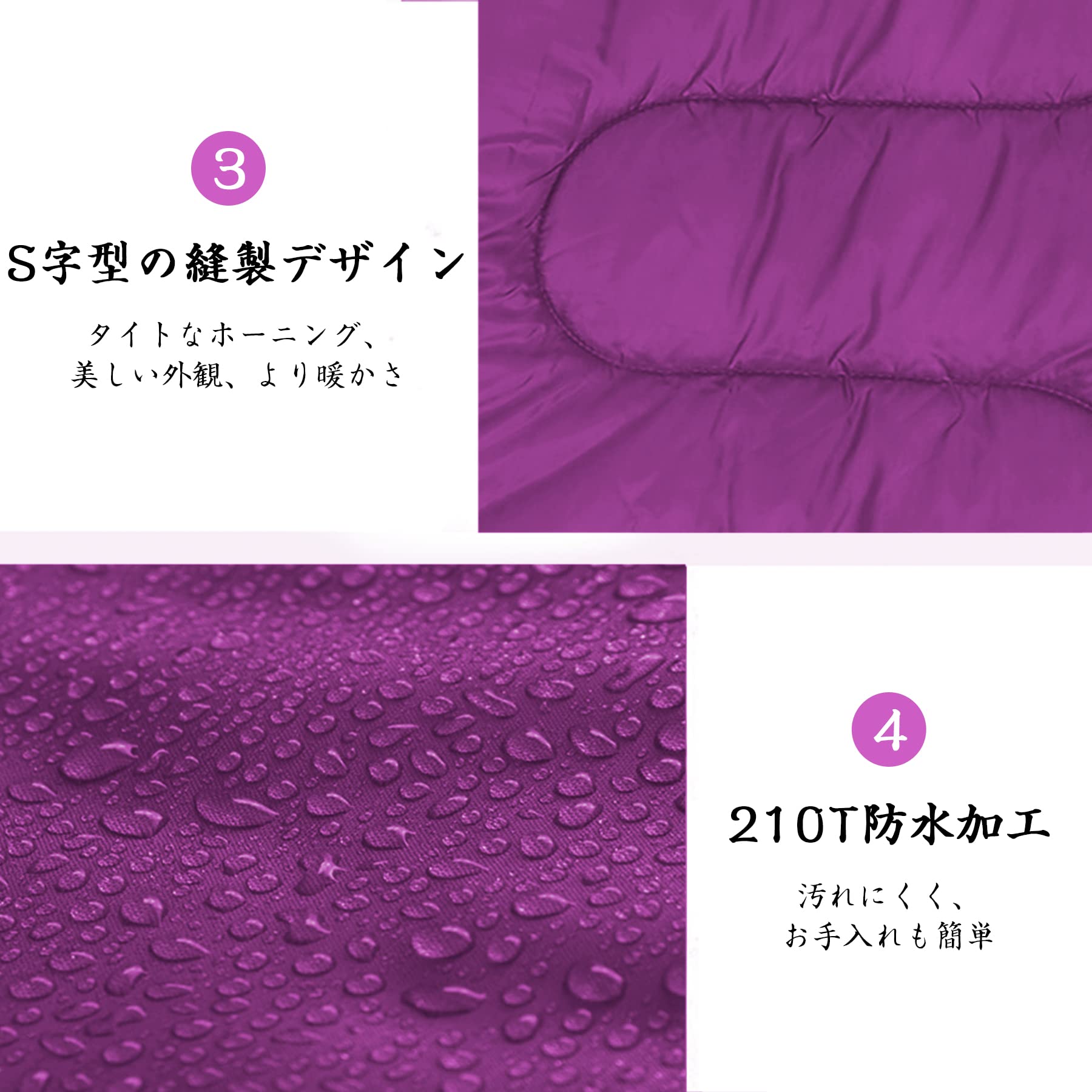【送料無料】LEEPWEI 寝袋 シュラフ 封筒型 軽量 保温 耐寒 防水 コンパクト アウトドア キャンプ 登山 車中泊 防災用 丸洗い可能 快適温度 丸洗い寝袋 春用 夏用 秋用 冬用 収納袋付き（アクシア 約1kg 春夏用） scintitur-10904612 サンティチュール サンプル画像2