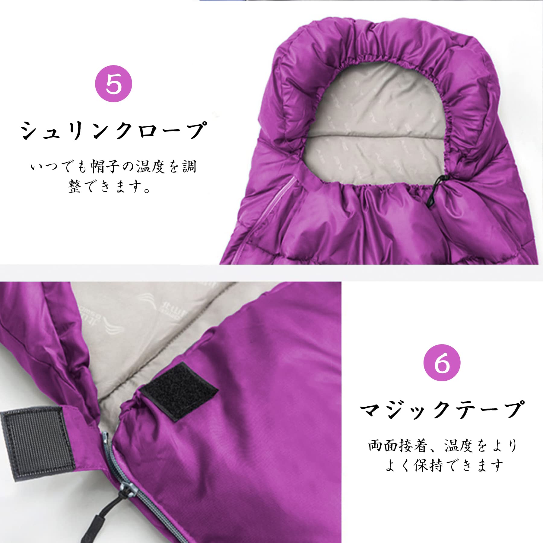 【送料無料】LEEPWEI 寝袋 シュラフ 封筒型 軽量 保温 耐寒 防水 コンパクト アウトドア キャンプ 登山 車中泊 防災用 丸洗い可能 快適温度 丸洗い寝袋 春用 夏用 秋用 冬用 収納袋付き（アクシア 約1kg 春夏用） scintitur-10904612 サンティチュール サンプル画像3