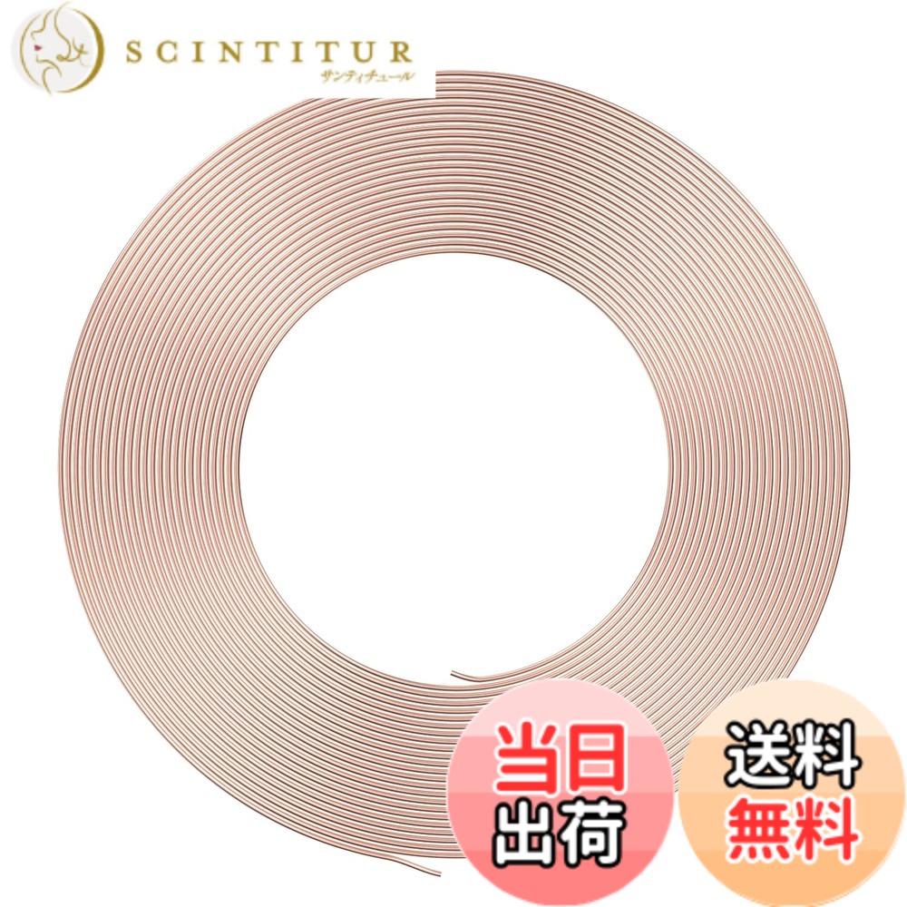 商品情報商品の説明エアコン/冷蔵庫/冷凍庫用冷却毛細管冷凍コイル 当社の赤銅管は、優れた電気伝導率と熱伝導率、優れた切断性能、優れた延性、および優れたシーリング特性を備えています。 加熱・冷間圧搾が容易で、色も均一です。 それらは、溶接、パンチング、または二次加工に使用できます。 赤銅はプロの切削工具で切断され、切断面には不純物がなく、両端にはダストキャップが付いており、銅管を清潔で滑らかな表面に保ちます。 手工芸品を作るために使用されます 赤銅は、鮮やかな色、滑らかな表面、高い信頼性、他の部品との接続が容易、環境に優しい材料を備えており、リサイクルして再利用できます。 注意： アートワークは最初にサンドペーパーで磨く必要があります。そうしないと、表面が錆びて外観に影響を与えます。 赤銅管を溶接する必要がある場合は、溶接前に溶接位置を研磨する必要があります。主な仕様 サイズ：内径：0.8mm / 3/100"、外径：1.8mm / 0.07"、長さ：7.5m / 24.6フィート/ 295インチ.br適用範囲：赤銅管の優れた可塑性と延性により、赤銅管は冷蔵庫のキャピラリーチューブ、ポンプ潤滑システム、油圧システム、機器の圧力測定、冷却システム、冷蔵庫/冷凍庫/空調の熱変換によく使用されます。他のフィールド。同時に、手工芸品、車のモデル、壁画の装飾、フレーム、ガーデニング製品などに作ることもできます。DIY愛好家に深く愛されています。材質：安全で高品質の赤銅（最大約99.9％の銅含有量）、優れた熱伝導率、優れた電気伝導率、気密性、高強度を使用してください。赤銅の強い耐食性により、家の水道水になります。配管、冷暖房配管の設置のための最初の選択肢。性能：赤銅はプロの切削工具で切断され、切断面には不純物がなく、両端にはダストキャップが装備されており、銅管を清潔で滑らかな表面に保ち、接合部がなく、優れた延性と耐圧性を備えています。軽くて交換やメンテナンスに便利です。インストールが簡単。コイルレッドの銅管は柔らかく、曲げたり変形させたりすることができ、多くの場合、エルボーやジョイントにすることができます。赤銅パイプは、どの角度でも完全に曲げることができます。パイプとして使用する場合、亜鉛メッキ鋼管で発生する水道水の黄変や少量の水流などの問題はありません。