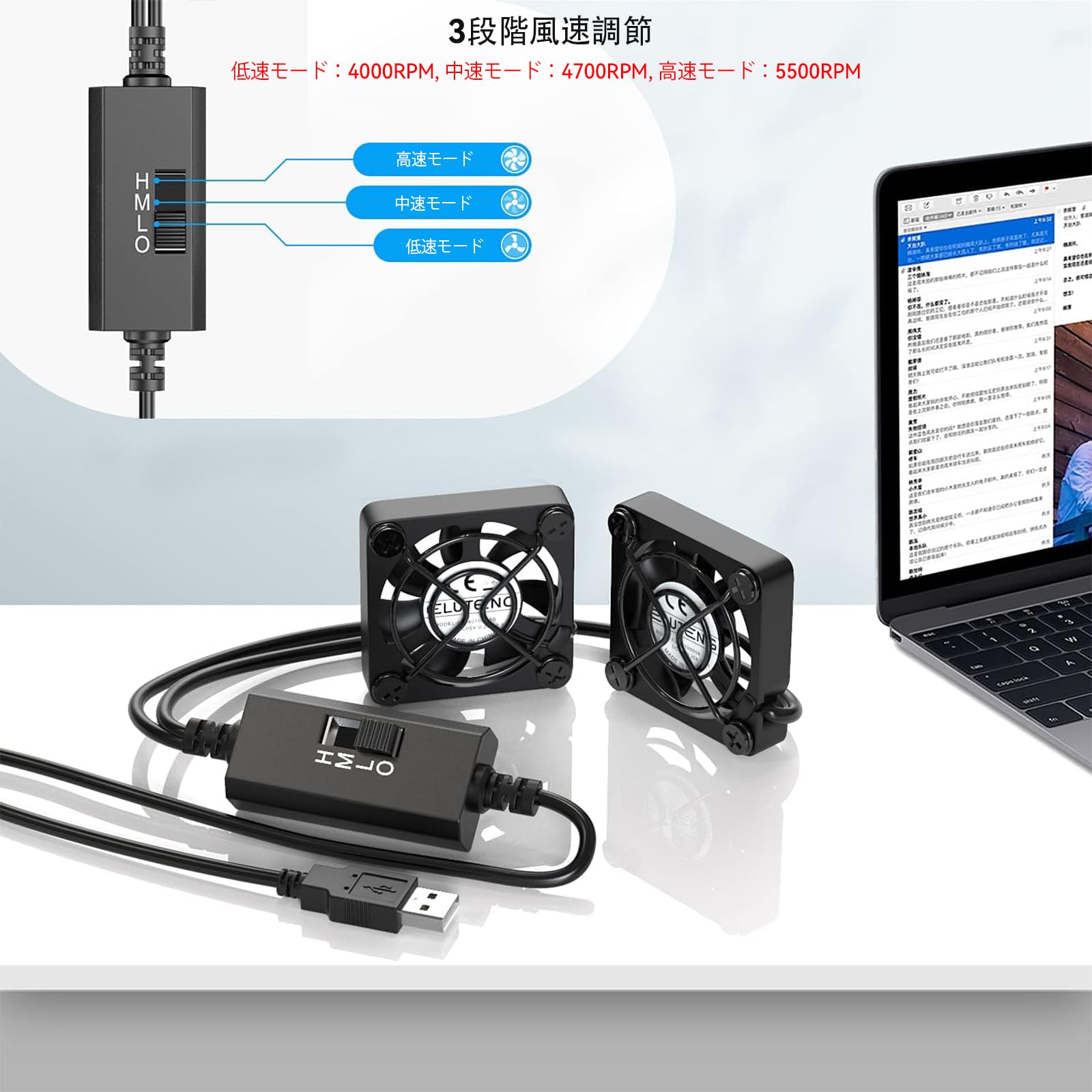 【送料無料】ELUTENG 小型ファン4cm 2連 USBファン 3段階風量調節 USB扇風機 2台1...