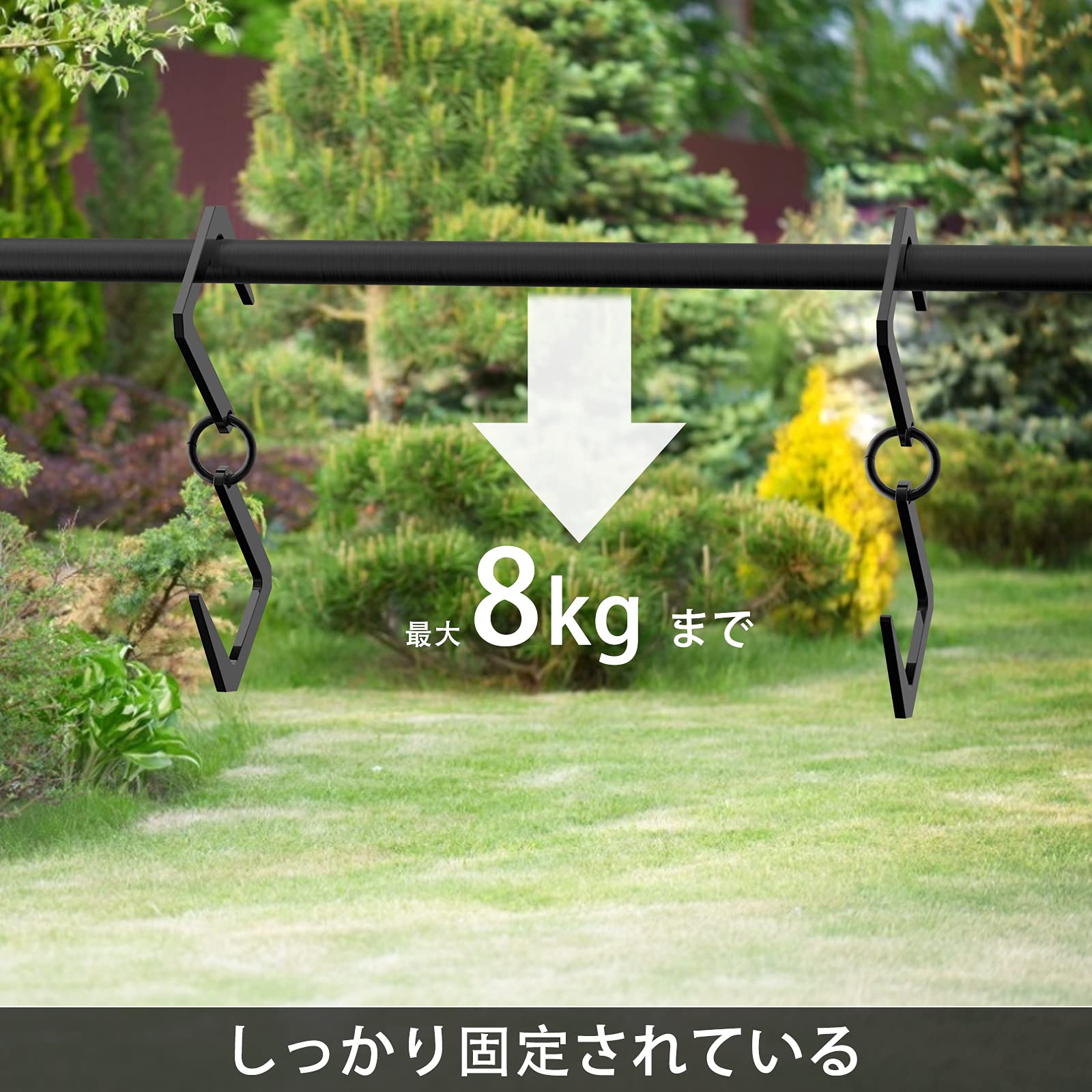 【送料無料】Jeebel Camp ランタンフック 2個セット ランタンハンガー S字フック 炭素鋼 焚火 ハンガーフック アウトドア キャンプ用品 scintitur-10906232 サンティチュール サンプル画像3