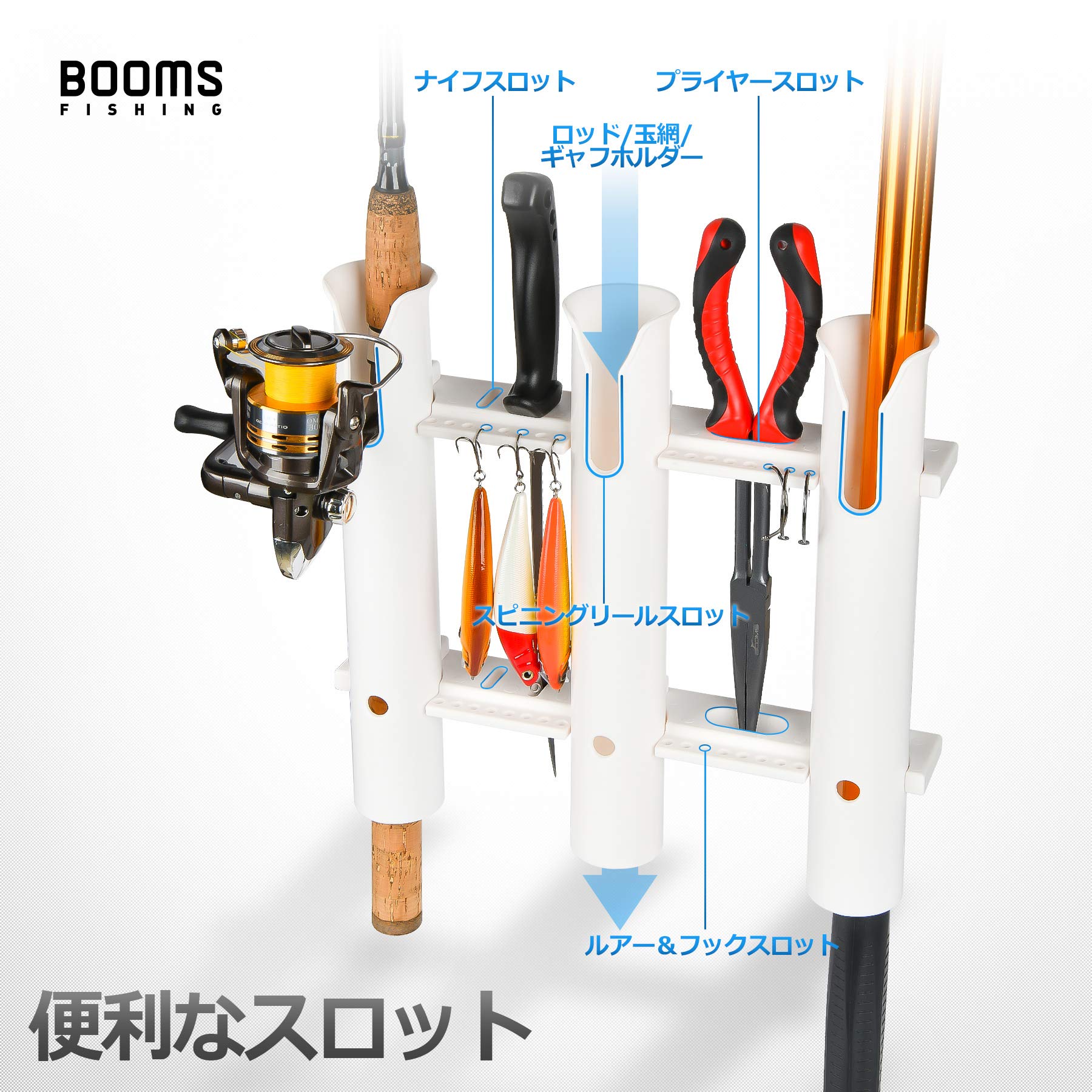 【送料無料】Booms Fishing TB1 ロッドホルダー ロッドスタンド 釣り道具収納 ボート用品 チューブ 6本 scintitur-10906588 サンティチュール サンプル画像3