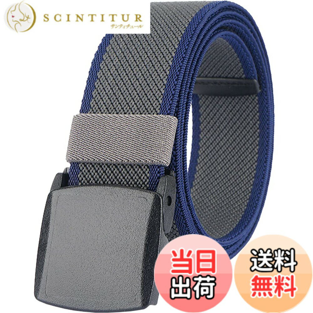 【送料無料】[LionVII] 伸びるベルト メンズ,ストレッチベルト 作業着 登山 ベルトスポーツ ...
