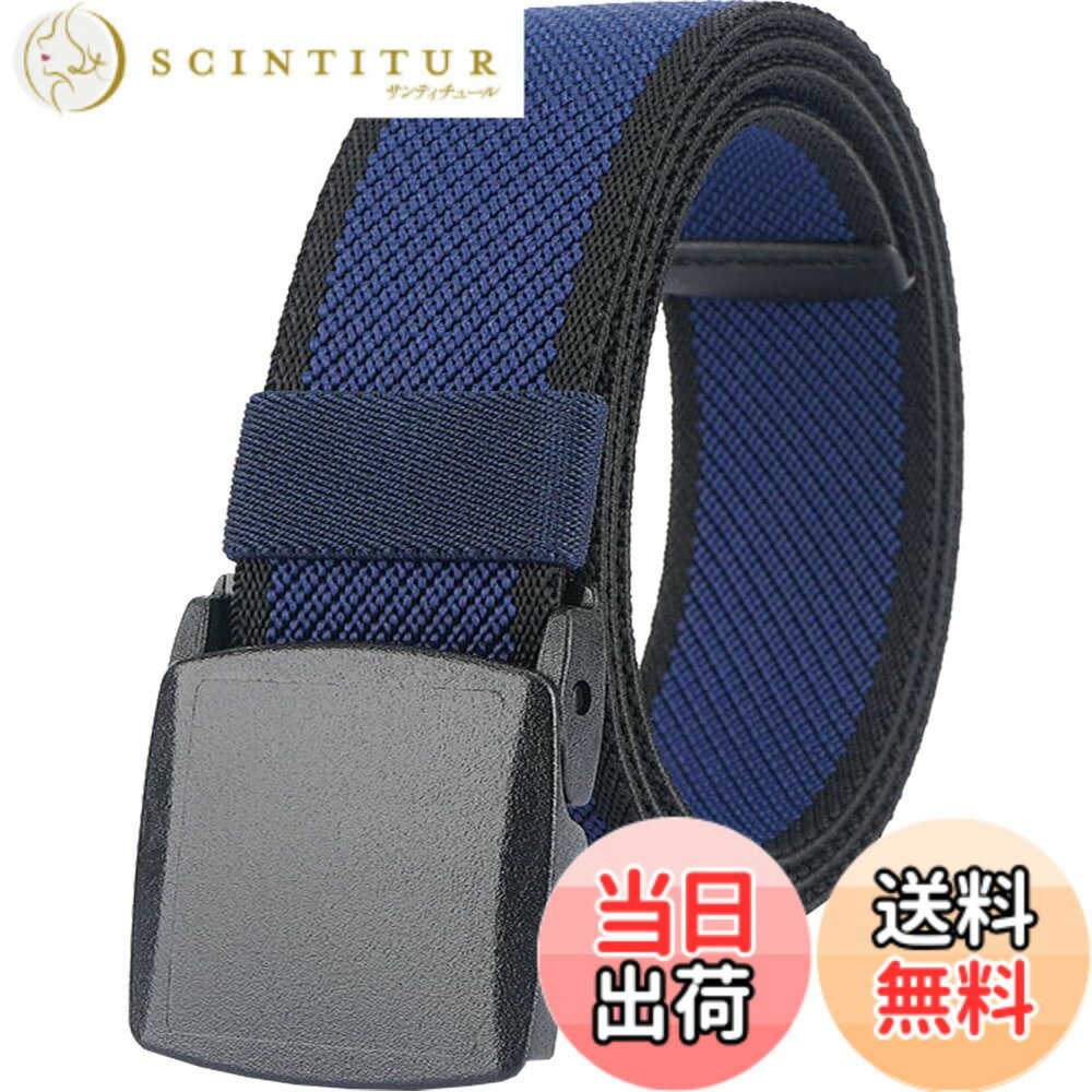 楽天市場】作業着 ベルト（医薬品・コンタクト・介護）の通販