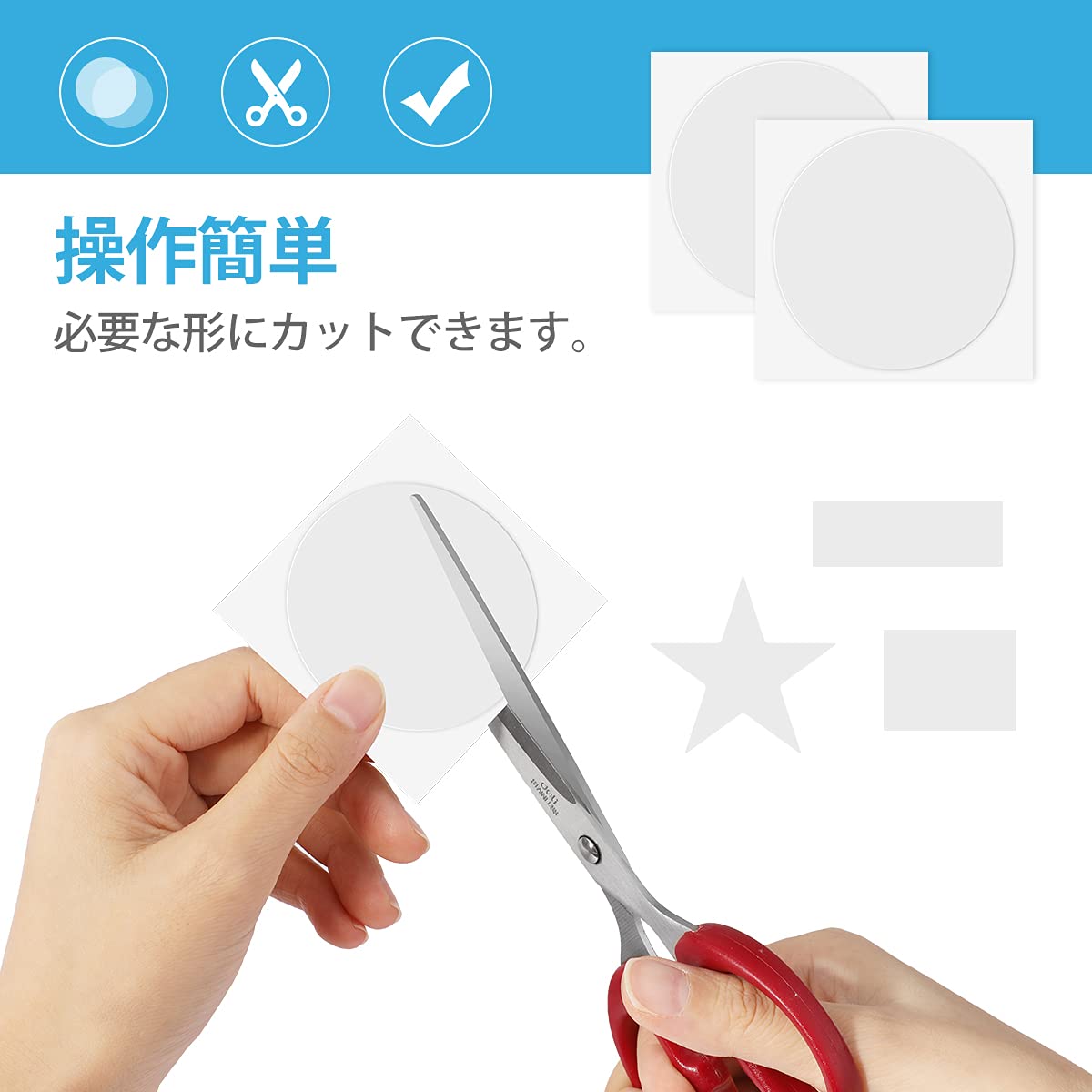 【送料無料】Magicfour ビニール補修用テープ 20枚 テント 穴 補修 エアーベッド 修理パッチ 防水 空気漏れ防止 透明 浮き輪 傘 エアーマット タープ レインウェア テント 寝袋 大型ビニールプール 補修用 シームテープ scintitur-10005737 サンティチュール サンプル画像2