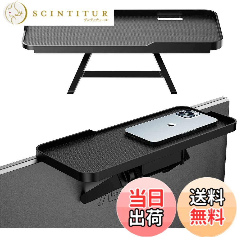 【送料無料】JXMTSPW ディスプレイボード 物品棚 テレビモニター 上 小物収納DVD移動棚 P ...