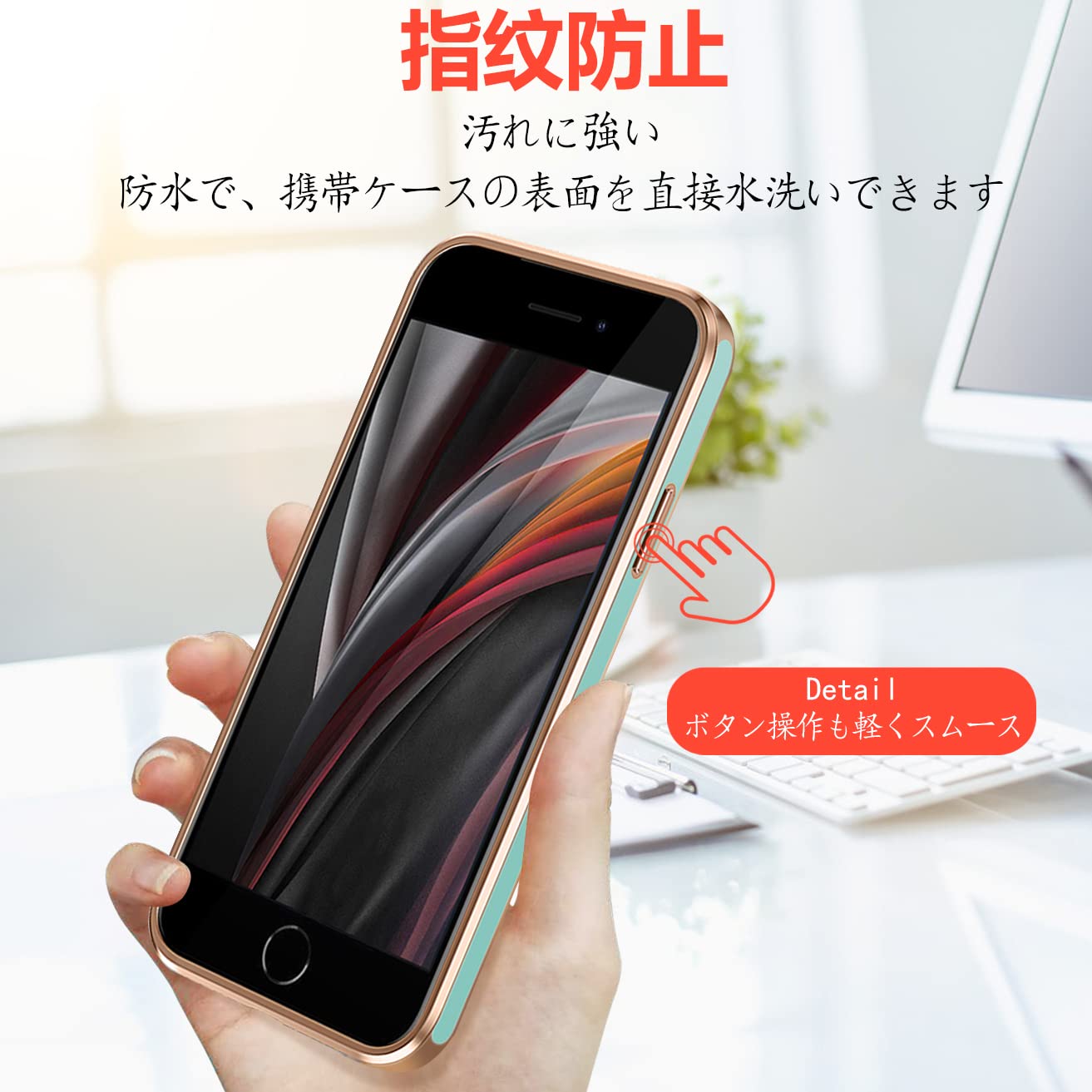 【送料無料】iPhone SE3 / SE2 / 8 / 7 ケース リング付き アイフォン SE 第3世代 ...