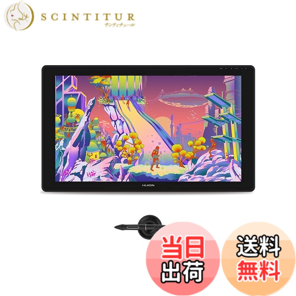 【送料無料】HUION 液タブ 液晶ペンタブレット Kamvas 24 Plus 23.8インチ QHD 2.5Kの解像度と大画面 充電不要ペンPW517 専用スタンド付き