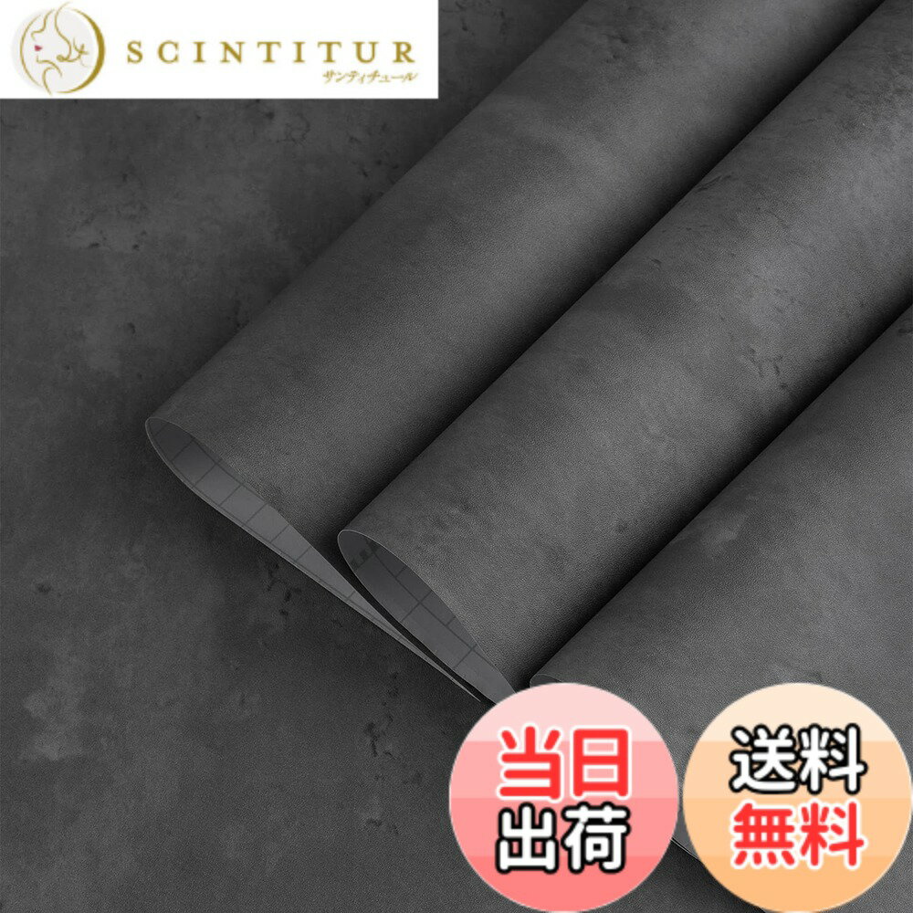 【送料無料】TOTIO 壁紙 コンクリー�