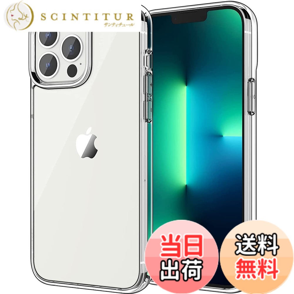 【送料無料】JETech iPhone13 Pro 保護ケース(Pro 6.1インチ専用) 黄ばみなし 衝撃...