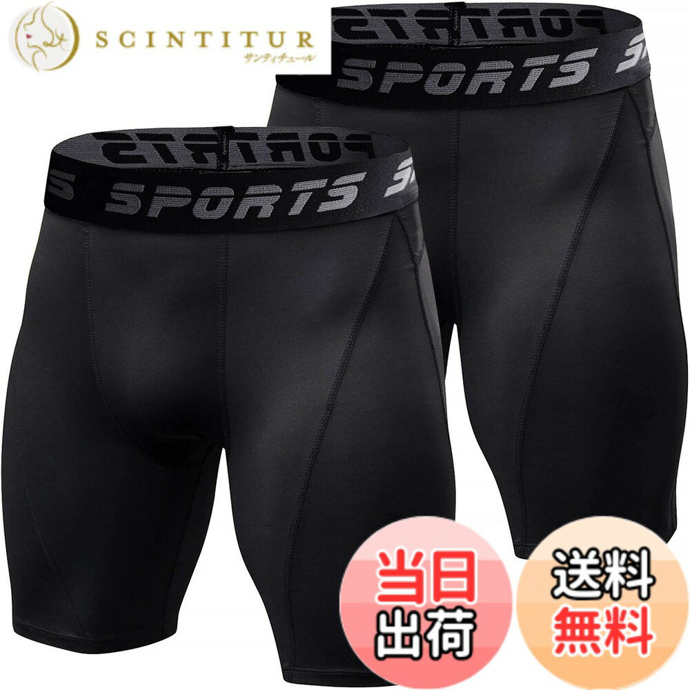 ������̵����[Sillictor] ����ץ�å���� ���硼�� ��� ���硼�� ���ݡ��� ������ �쥮�� �ϡ��� ���ѥå� [UV���å� + �۴�®��] y...