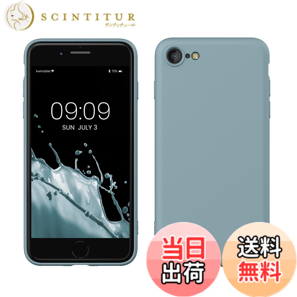 【送料無料】kwmobile スマホケース Apple iPhone SE3 / iPhone SE2 / iPhone SE (...