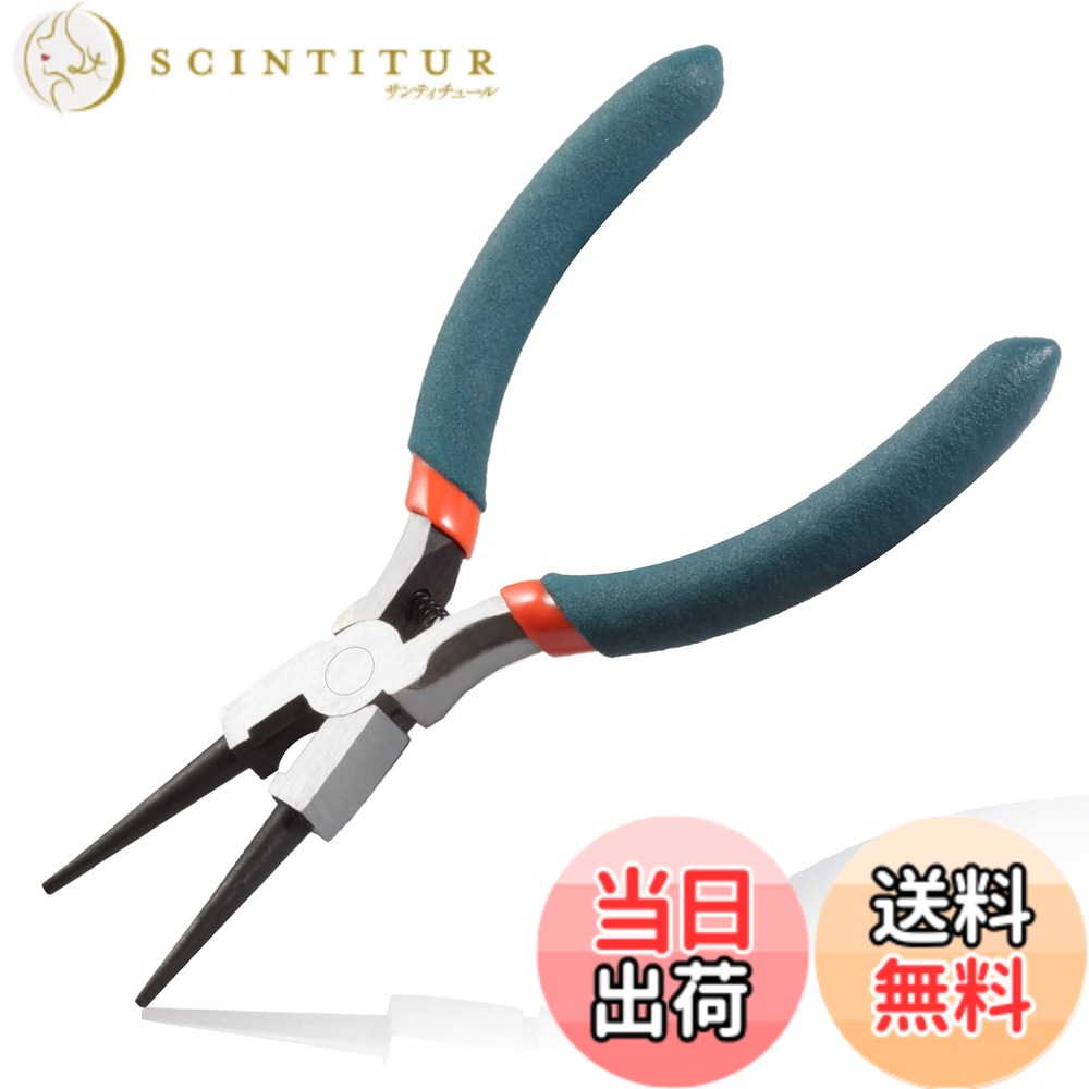 【送料無料】LEONTOOL 丸やっとこ ミ�