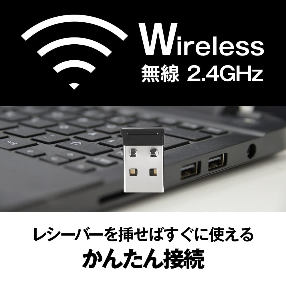 【送料無料】バッファロー ワイヤレス モバイルマウス 2.4GHz レシーバー付属 FLEX...