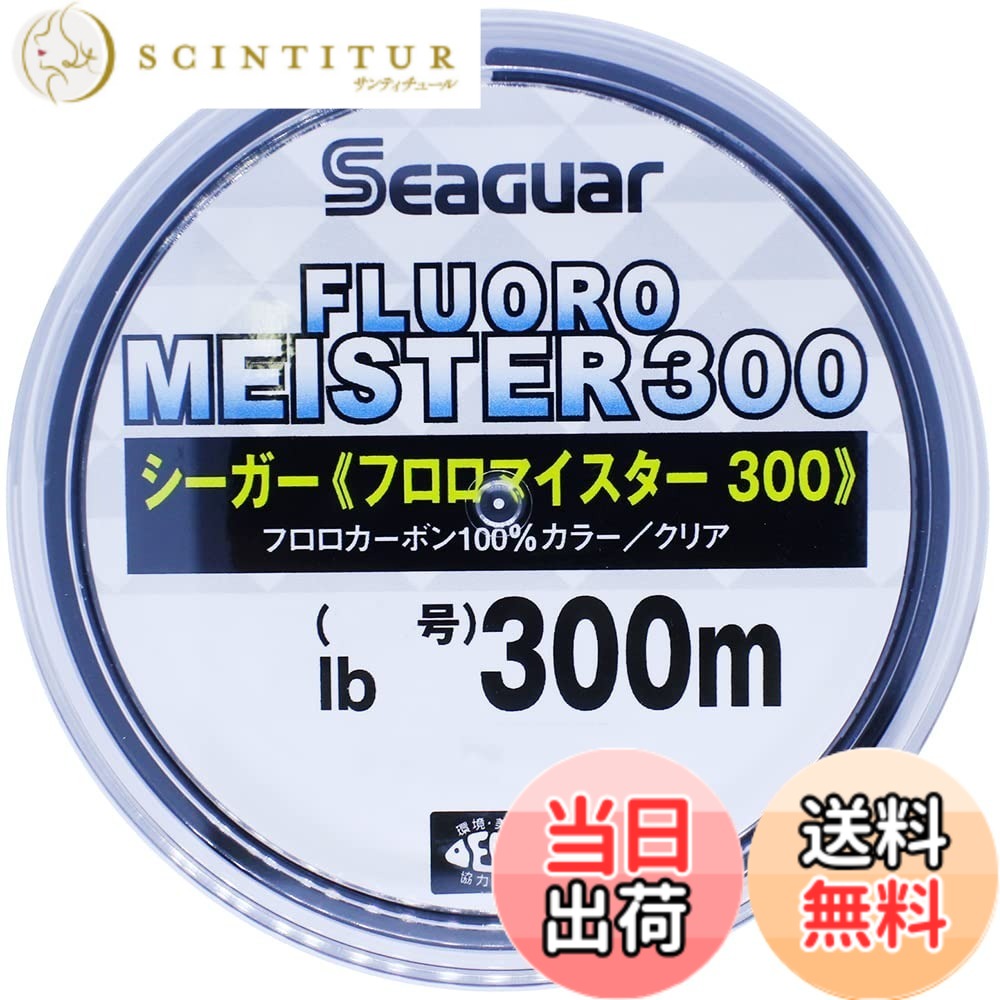 商品情報商品の説明「4回」使えるボビンタイプ。リーズナブルなルアーフィッシング用フロロカーボンラインです。75m毎にマーキングシールに残メートル数を表示しています。主な仕様 素材: フロロカーボン号数:4号 / 全長:300m / 強度:16lb / カラー:クリア主な対象魚: ブラックバス