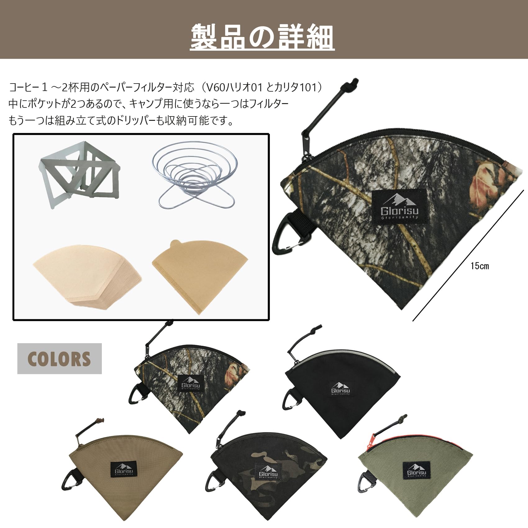 サンプル画像2