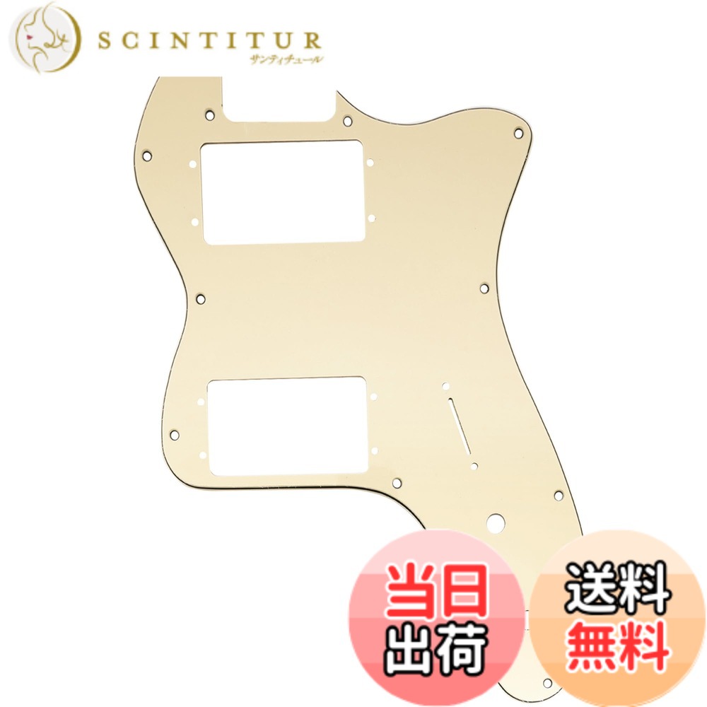 Musiclily Pro 12穴 テレキャスターピックガード2ハムマウント仕様 Fender American/Mexican 1972 Tele Thinlineエレキギター用、クリーム3P
