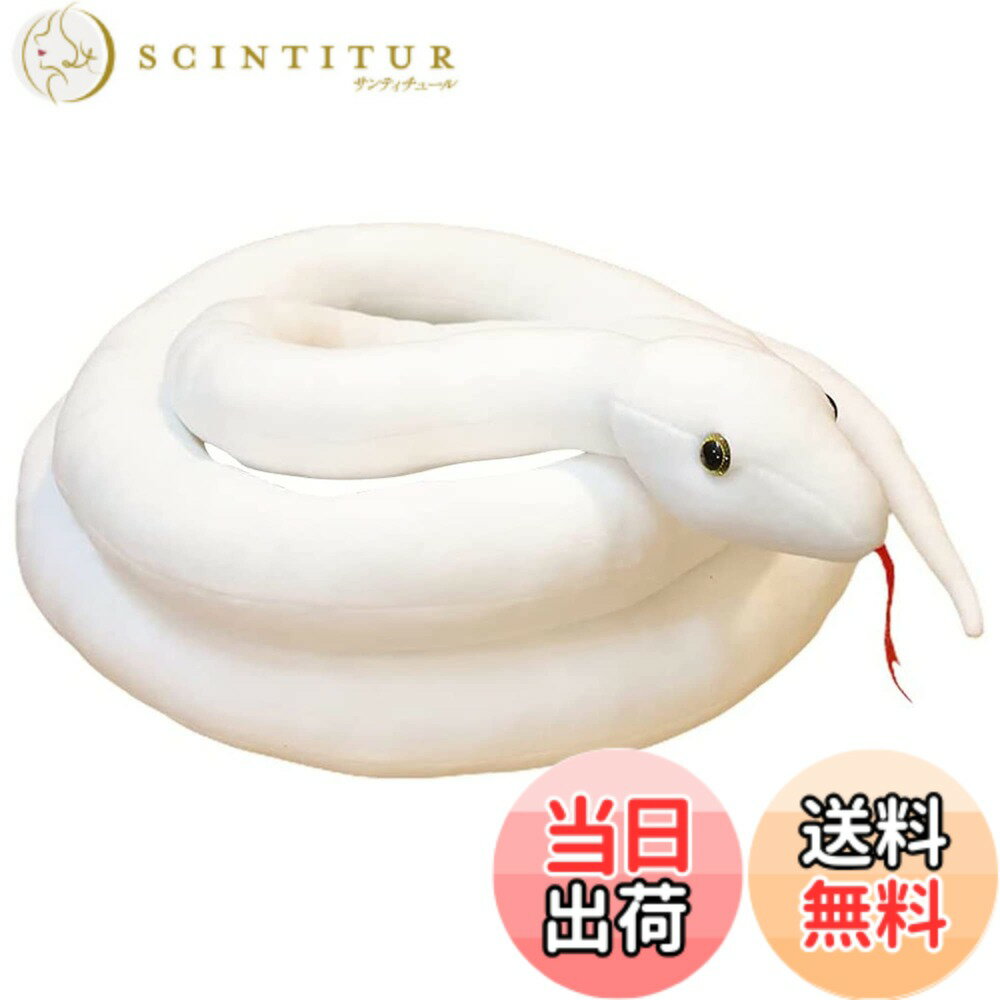 ������̵���ۥ˥����إ� �̤������ �ꥢ�� �إ� ������ ���å���� ��ʪ �ͷ� �İ��� ưʪ ˥����� �դ�դ� �ɡ��� ���餫�� ����ƥꥢ Ź���� �����...