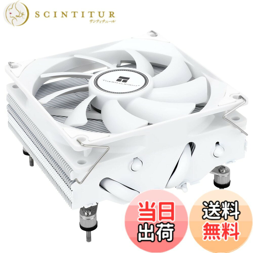 【送料無料】Thermalright AXP 90 X 47 White CPU風冷放熱器、下圧式純白版放熱器、4本のAGHPホットパイプを含み、AMD/Intel 1150/1151/1155/1156/1200プラットフォームをサポートし、油圧軸受鋳造、PMWファン内蔵、取り付けやすい(シリコン脂質送り)