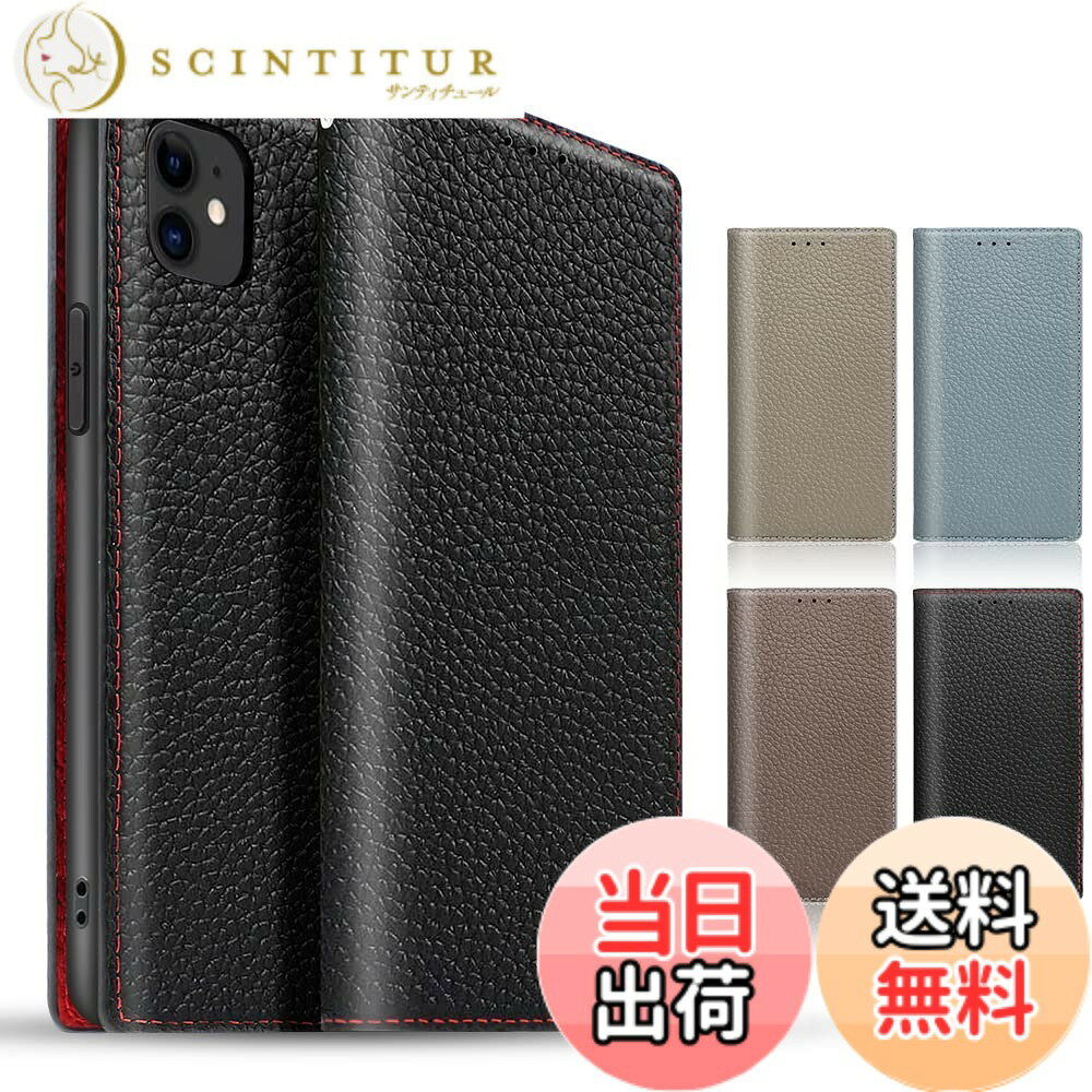 【送料無料】TENSIK iPhone11 用の ケース 手帳型 アイフォン11 用の ケース 高級牛本革 いphone11 用の スマホケース マグネット式 携帯カバー 財布型レザー 手帳型カバー本革 スタンド機能 ストラップ付き カードポケッ トギフトボックス付き ブラックxレッド