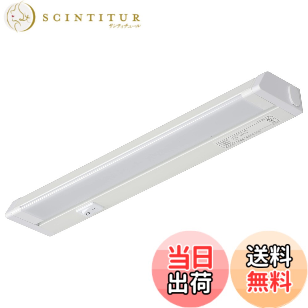 【送料無料】オーム電機 LEDイーブライトスリム多目的灯 コンセント式 電球色 5W 3...
