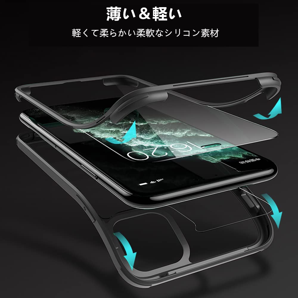 【送料無料】MQman iPhone13Pro ケース 前面ガラス+背面ガラス 360°全面保護 100％...