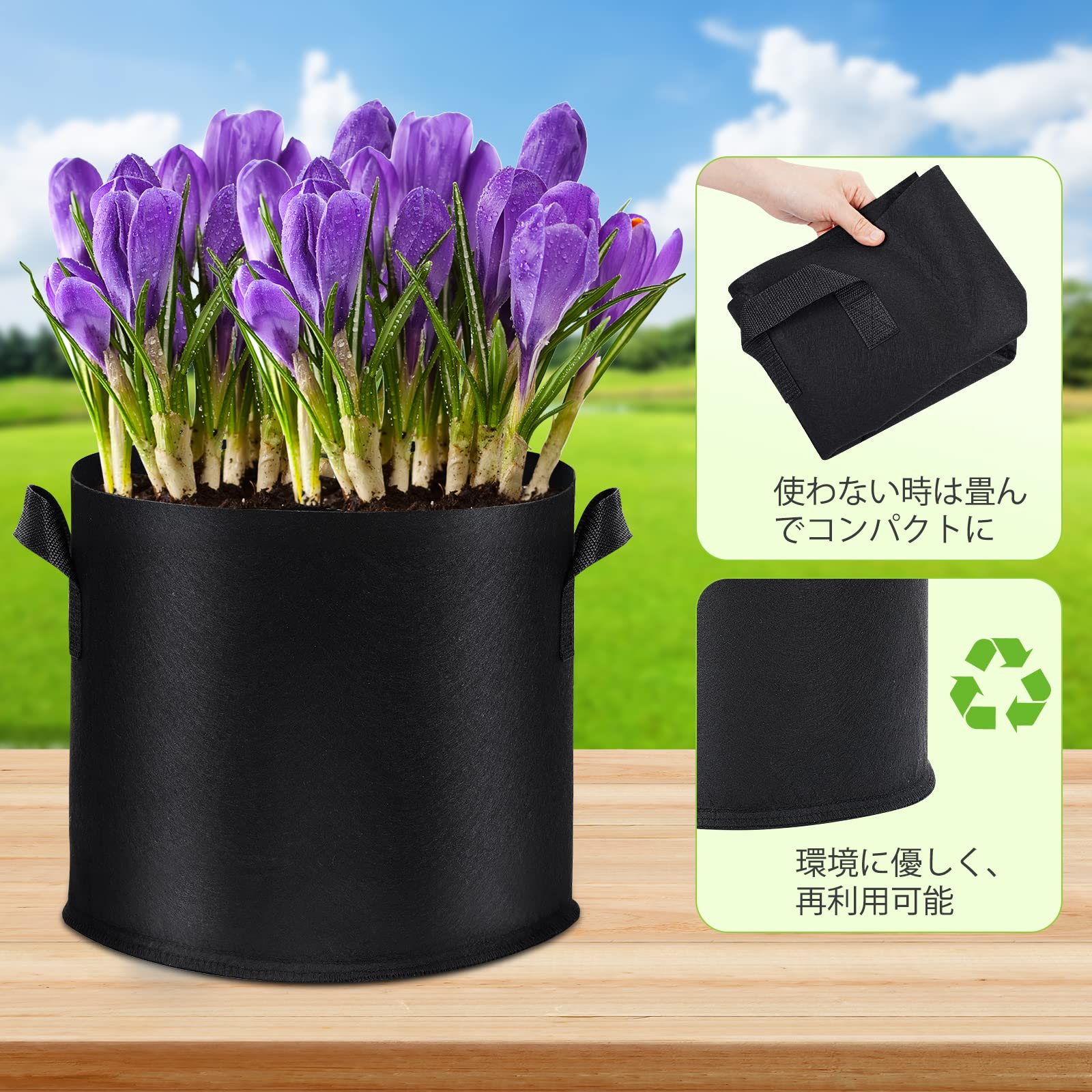 【送料無料】GMAULEE 不織布プランター 栽培袋 布鉢 3ガロン5個セット フェルト 植...