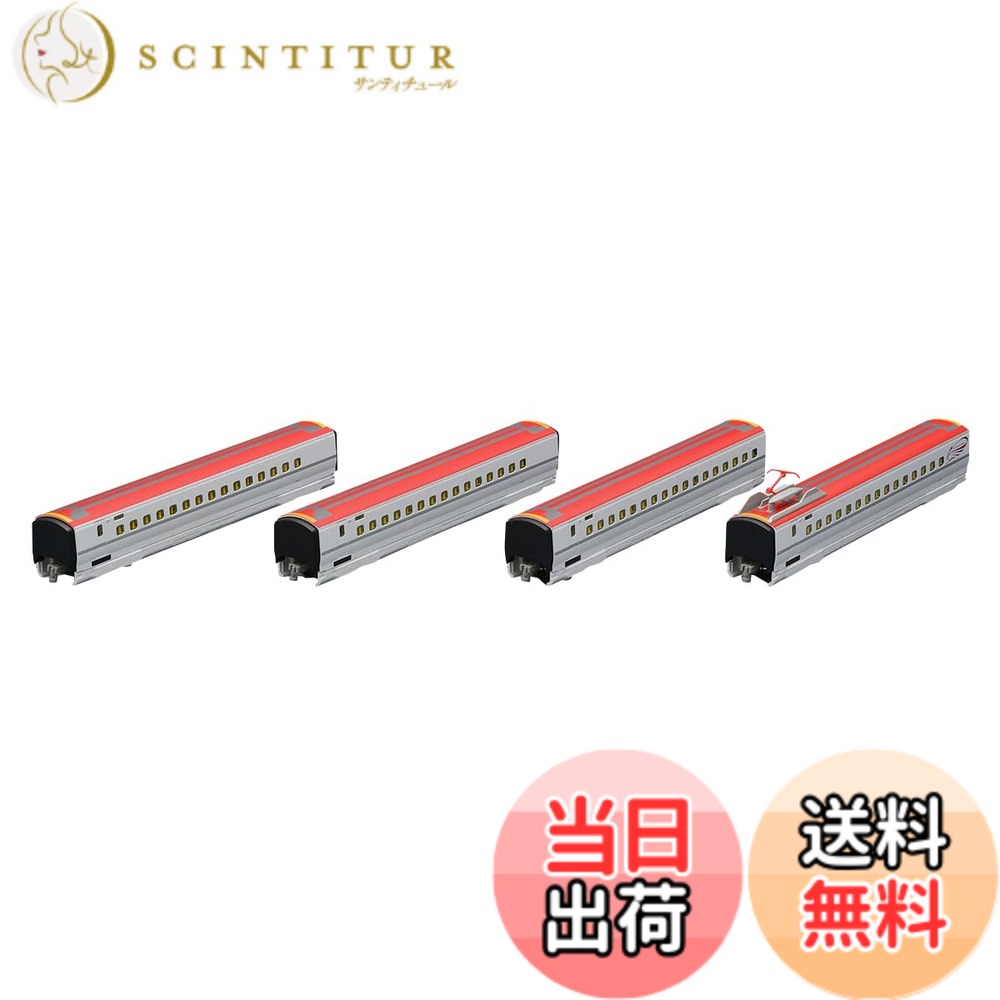 【送料無料】トミーテック(TOMYTEC) TOMIX Nゲージ JR