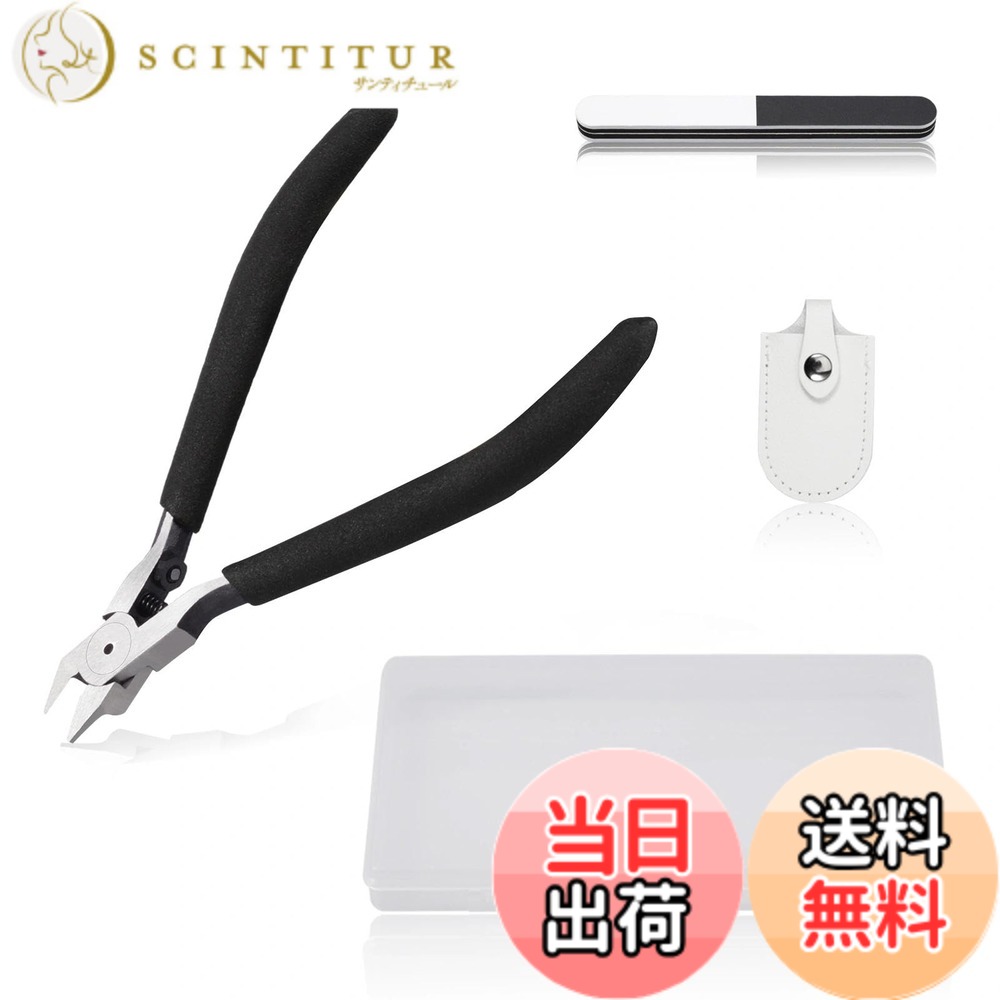 【送料無料】LEONTOOL プラモデル用ニッパー 模型用ニッパー 片刃ニッパー メンテナンス 薄刃ニッパー プラモデル工具セット ゲート ニッパー 模型ニッパー ケース プラスチック ゲート専用 精密作業