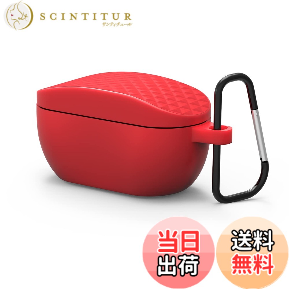 Geekria シリコン カバー 互換性 ジェイビーエル JBL Wave 100TWS, VIBE 100 対応 True Wireless Earbuds ワイヤレスイヤホンケースカバー 外装カバー キーホルダーフック付き、ケースポートアクセス可能 (Red)