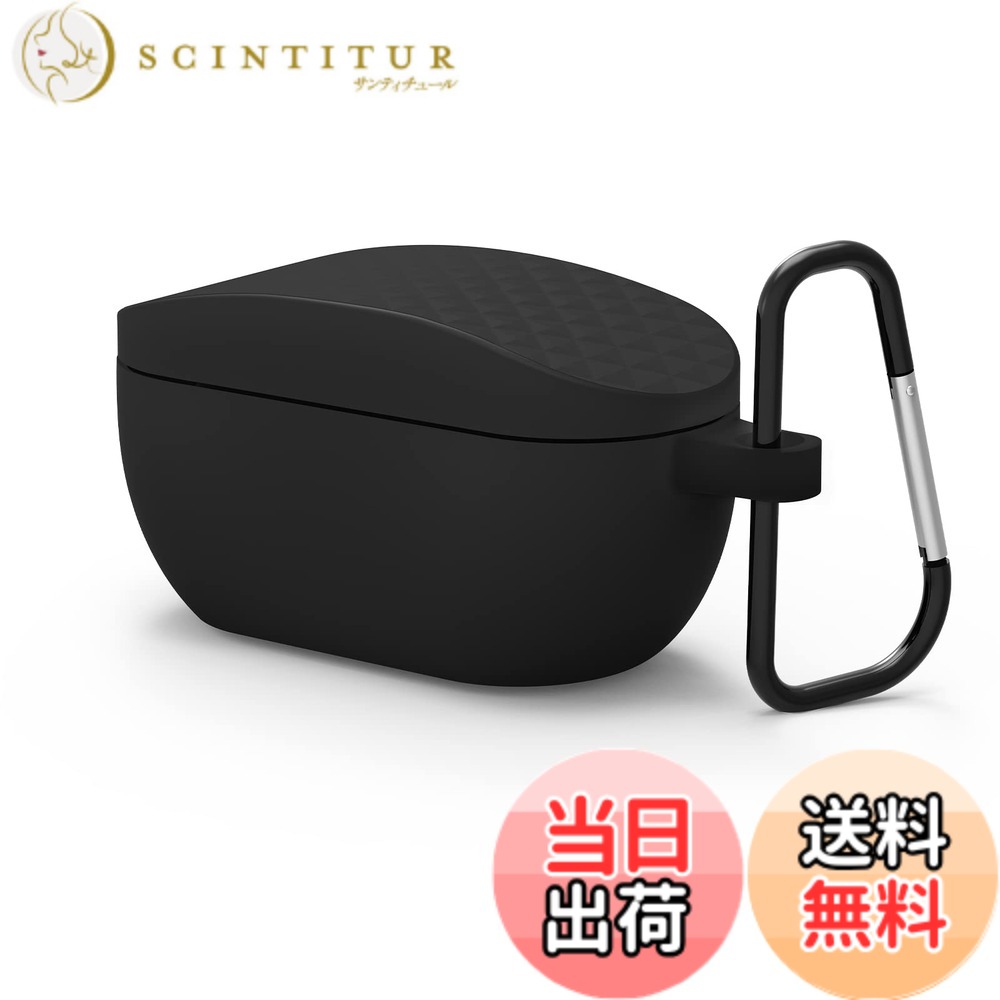 Geekria シリコン カバー 互換性 ジェイビーエル JBL Wave 100TWS, VIBE 100 対応 True Wireless Earbuds ワイヤレスイヤホンケースカバー 外装カバー キーホルダーフック付き、ケースポートアクセス可能 (Black)