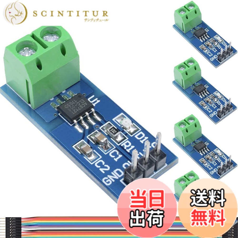 商品情報商品の説明パラメータ: 1. 電流センサーチップ：ACS712ELC-05B 2. ピン 5V 電源、オンボード電源インジケータ 3.モジュールは、アナログ出力185mV / Aに対応する正および負の5A電流を測定できます 4. 検出電流が流れていない場合、出力電圧は VCC/2 5. PCB ボードのサイズ: 32x14mm/1.26x0.55in 注: ACS712 はホール検出の原理に基づいています。使用時は磁場の影響を避けるようにしてください! パッケージ内容： 5 x ACS712 5A 範囲電流センサー モジュール 1 x 15ピン メス - オス デュポン ケーブル主な仕様 製品: 名前: 電流センサーモジュール;モデル：ACS712、レンジ電流：5A、電流センサーチップ：ACS712ELC-5A。精度範囲(IP): ±5Aの電流を測定でき、185mV/Aのアナログ出力に対応。 IP=0A、つまり検出電流が流れていない場合、出力電圧は VCC/2 または 2.5V です。特記事項: ACS712 はホール検出の原理に基づいているため、使用時に磁場の影響を避けるようにしてください。用途: モーター分野、負荷の検出と管理、スイッチング電源、過電流故障保護などに使用できます。パッケージ内容: ACS712 5Aレンジ電流センサーモジュール5個、15ピンメス-オスデュポンケーブル1本。