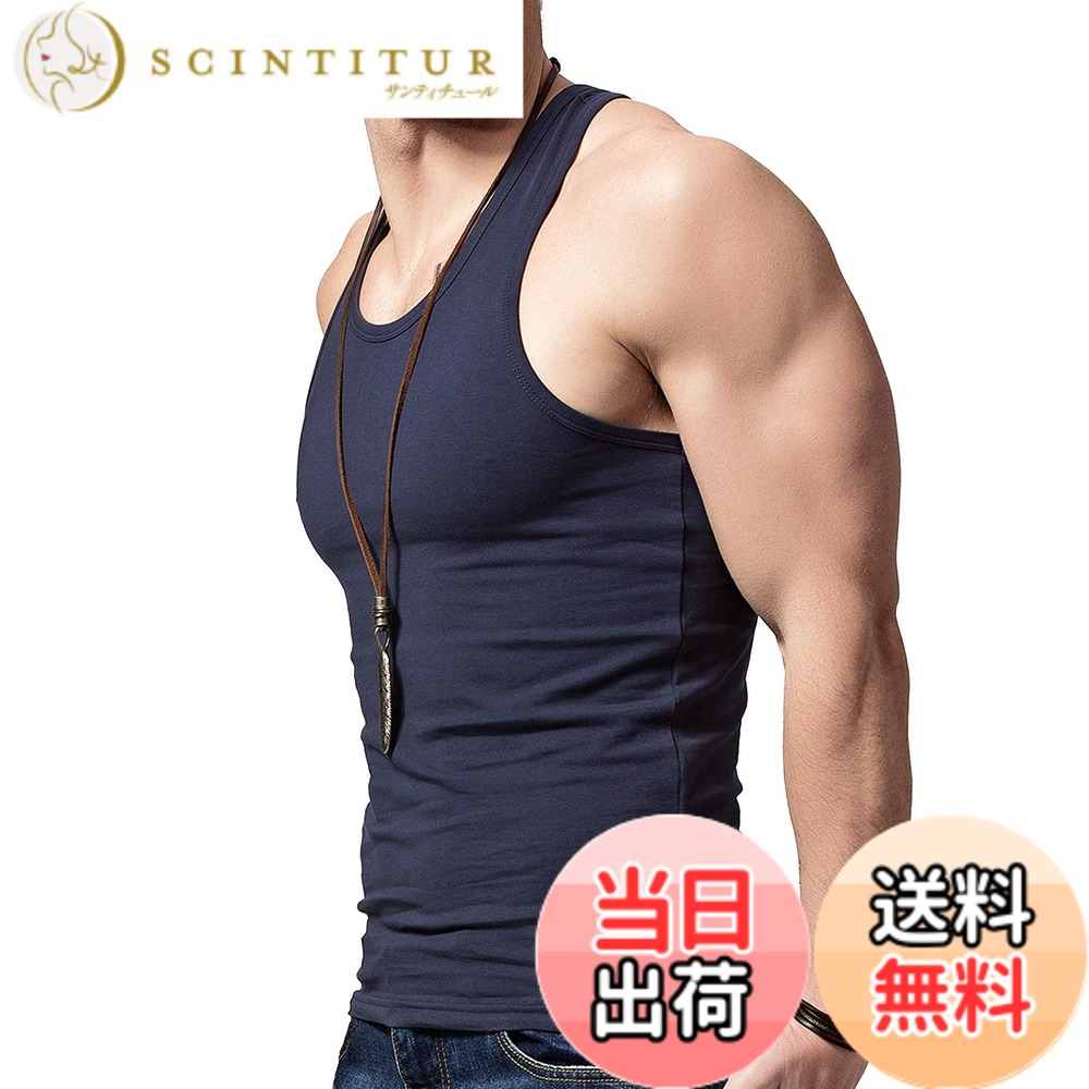 商品情報商品の説明主な仕様 M:体重50-55Kg/高さ165-170cm; L:体重55-60Kg/高さ170-175cm ; XL:体重60-65Kg/高さ175-180cm; XXL:体重65-70Kg/高さ180-185cm; 3XL:体重70-75Kg/高さ185-190cmbr軽薄生地：タンクトップ綿の素材で、通気性が優れていて、伸縮性に優れた素材を採用して、快適にスポーツやトレーニングを楽しめる。適用範囲：ボディビルディング、ヒップスター。 運動、ジム、フィットネス、ランニングなどのスポーツ活動に最適です。コーデしやすいので、普段使いやお出かけ、旅行、リゾートなどのアイテムになれます合わせやすい：暑い時は1枚で、冬の寒い時期はインナー下着として、季節を問わずオールシーズンお使い頂けます。Uネックのシンプルなデザインで、普段着はもちろん、ジム、トレーニング、ランニングなどスポーツシーンでは幅広く着用できます。速い物流：来で販売されている、から配信，最速の時間があなたに届けられます。