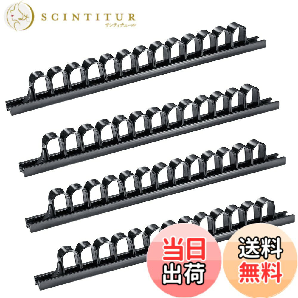 商品情報商品の説明主な仕様 【優れた素材】この工具さしは高品質ABSプラスチック材料で製造され、防水性と耐久性が優れているので、どんな場所にも取り付けられ、安心で長くご使用頂けます。また、工具ホルダーのクラフトは独特の金型とループのコーティングが、他のツールオーガナイザーに比べて、より良い質感と光沢を持っています、いかなる装飾スタイルの場所にも適します。【色々な場所で大活躍】どんどん増えていく工具箱の中身の整理に便利なツールホルダーは、スクリュードライバー、スパナ、エクステンション、プライヤー、ペンチ、ニッパーなど小さな工具を整理し簡単にアクセスできます。また、地下室、オフィス、倉庫、ガレージの壁、キッチンなど。必要とする場所どこにでもツールオーガナイザーを取り付けることができます。省スペースで、引っ掛けも取り出しも便利です。【スライド可能】各レールには13個の高強度収納ループがあり、高強度収納ループはスライド可能です。ドライバーやその他の小さなツールをしっかりと固定出来ます。また、ツールを保持したままレール上をスライド可能なので、ツールのサイズに応じ、各ループの間隔を調整することができます。だから、この壁掛式収納ラックは容量が高まるだけでなく、より使用しやすくなっています。【取り付け簡単】この工具さしはどんな壁面にも適します、各レールにはネジと膨張チューブが付属します。設置方法が簡単で、壁や作業台に簡単にネジ止めでき、落下することなくできるだけ多くの工具を吊るすことができます。【商品仕様】サイズ：35cm*2cm*3.4cm（各クリップ2cm）、素材：いい品質ABS、耐久力強いです、最大荷重：7kg各商品には、取り付け用のネジと膨張チューブを付属しています。万が一購入商品に不具合がありましたら、弊社カスタマーサービスまでご連絡ください。