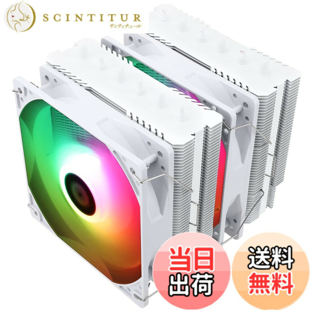 【送料無料】Thermalright Peerless Assassin 120 SE WHITE ARGBホワイトCPUエアクーラー、PA120 SE WHITE ARGBホワイト、6本のホットパイプCPUヒートシンク、ダブル120 mm TL-C12CW-S PWMファン、アルミニウム製ヒートシンクカバー、AGHP技術、AMD AM4 AM5/Intel 115 X