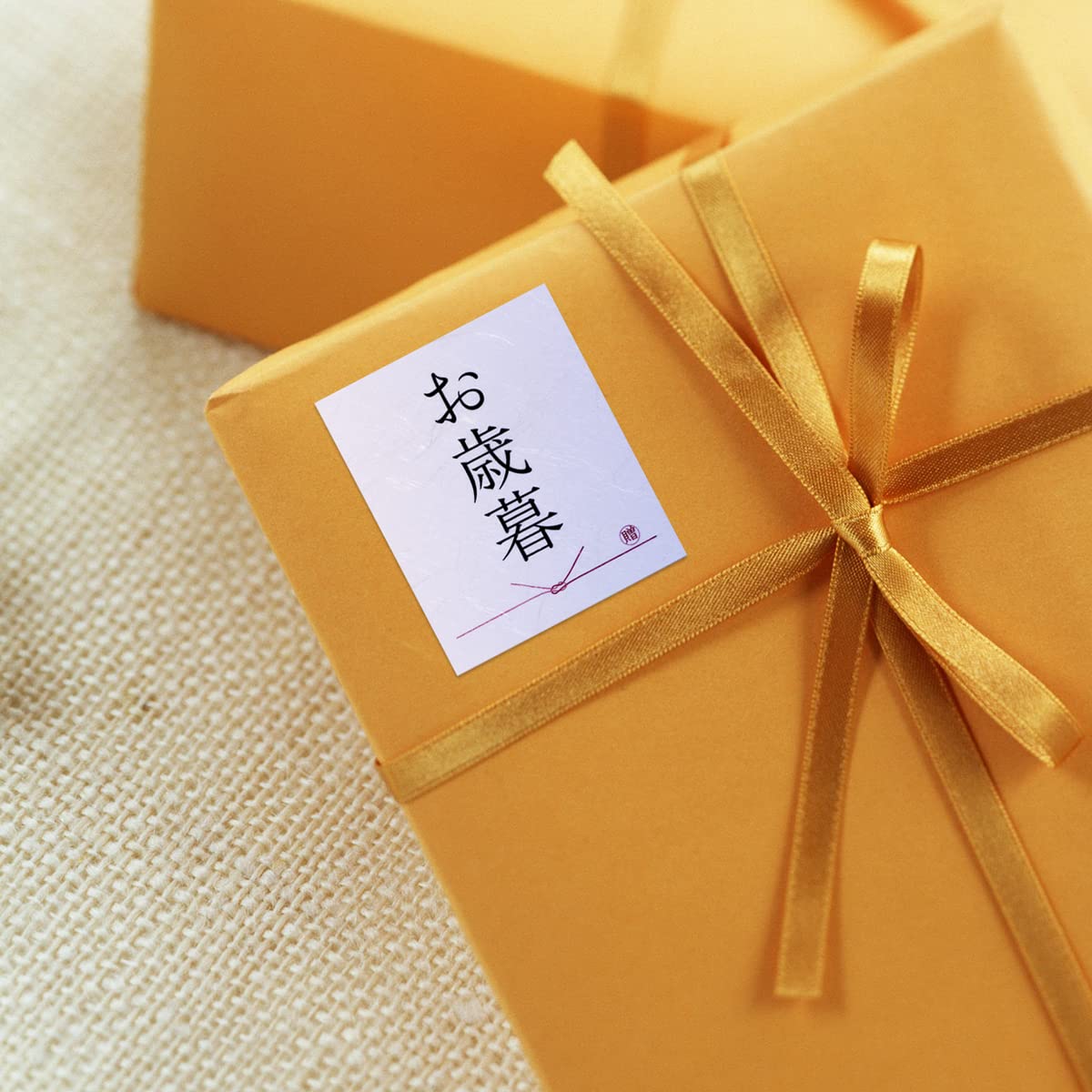 【送料無料】ギフトシール メッセージシール 和紙風 各種30枚 日本製 (お歳暮)